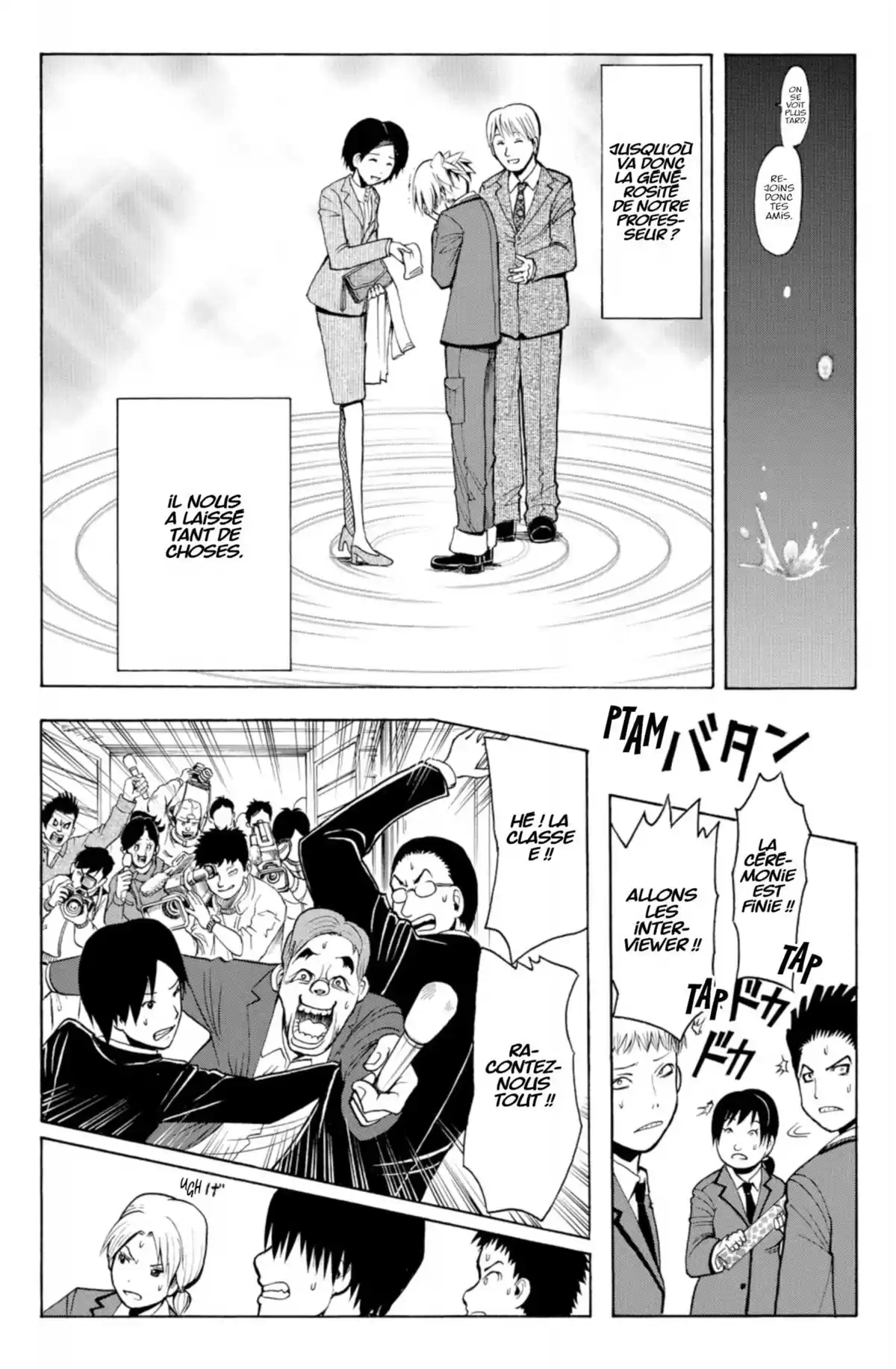 Assassination Classroom Volume 21 page 23