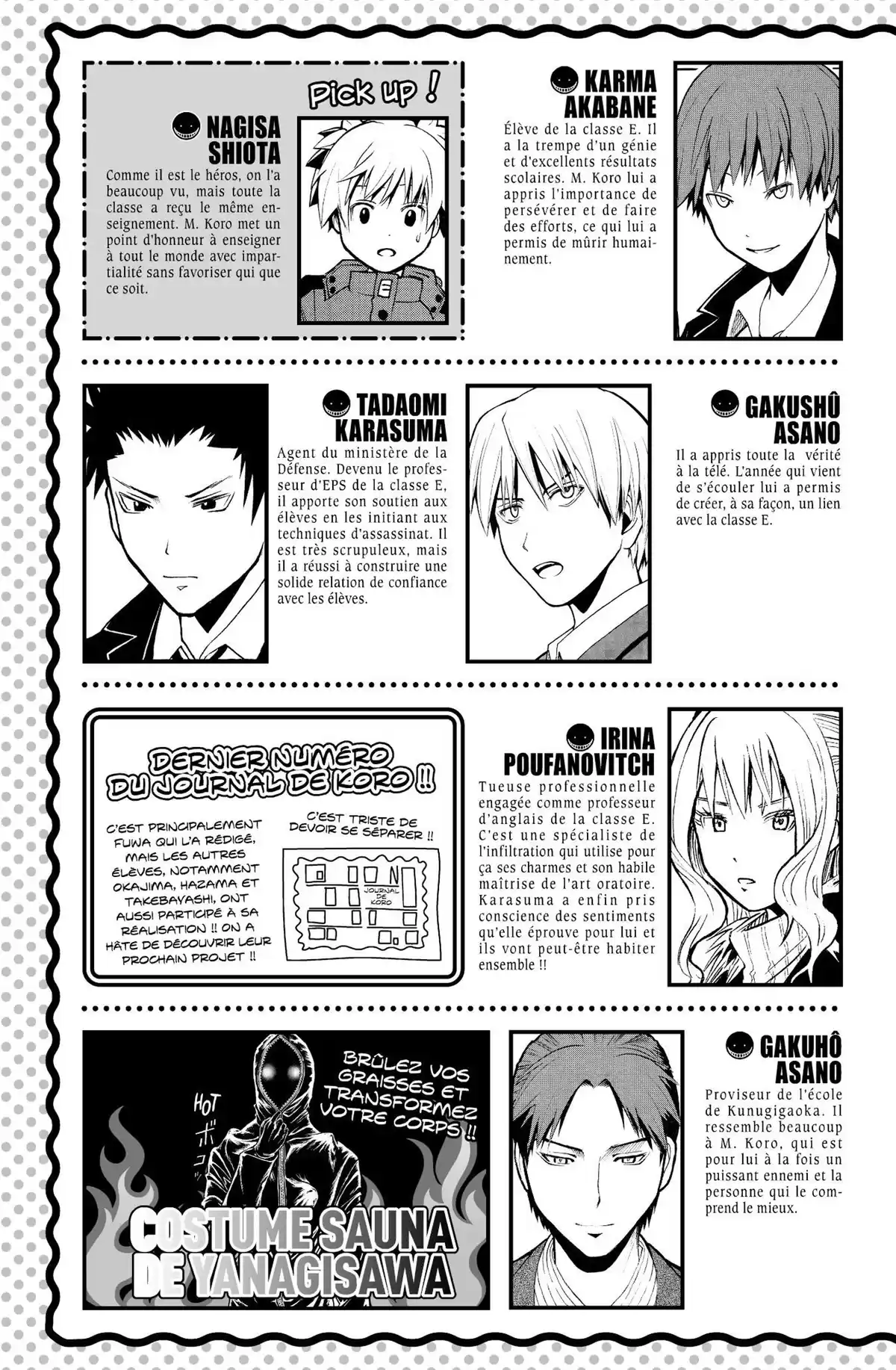 Assassination Classroom Volume 21 page 5