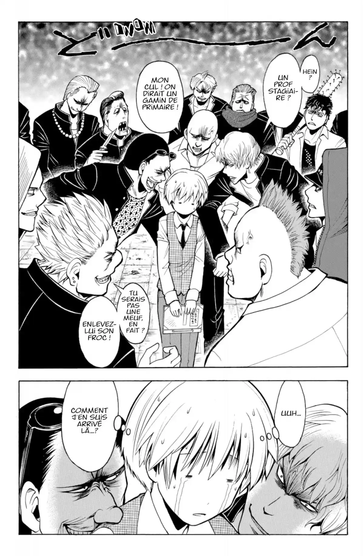 Assassination Classroom Volume 21 page 67