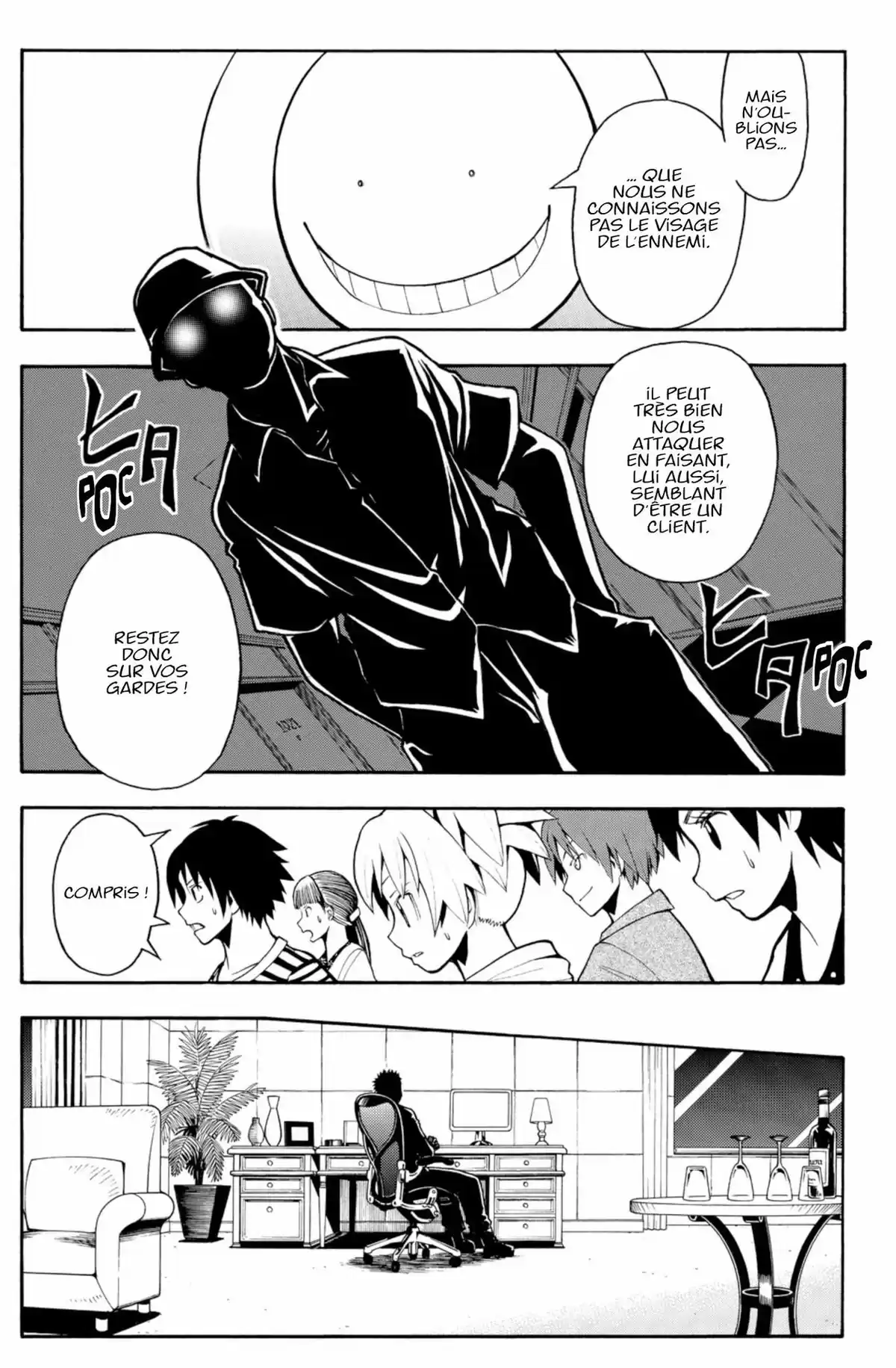 Assassination Classroom Volume 8 page 31