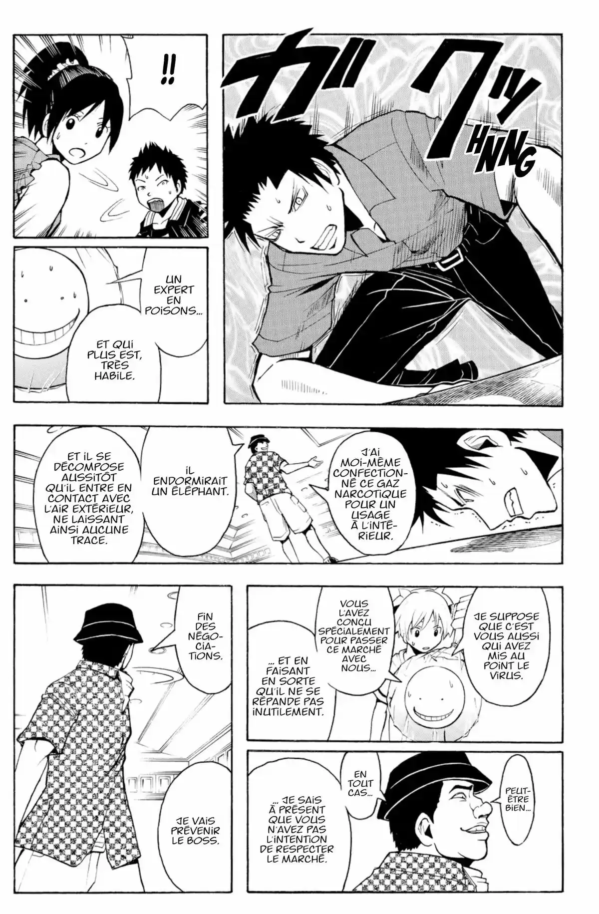 Assassination Classroom Volume 8 page 41