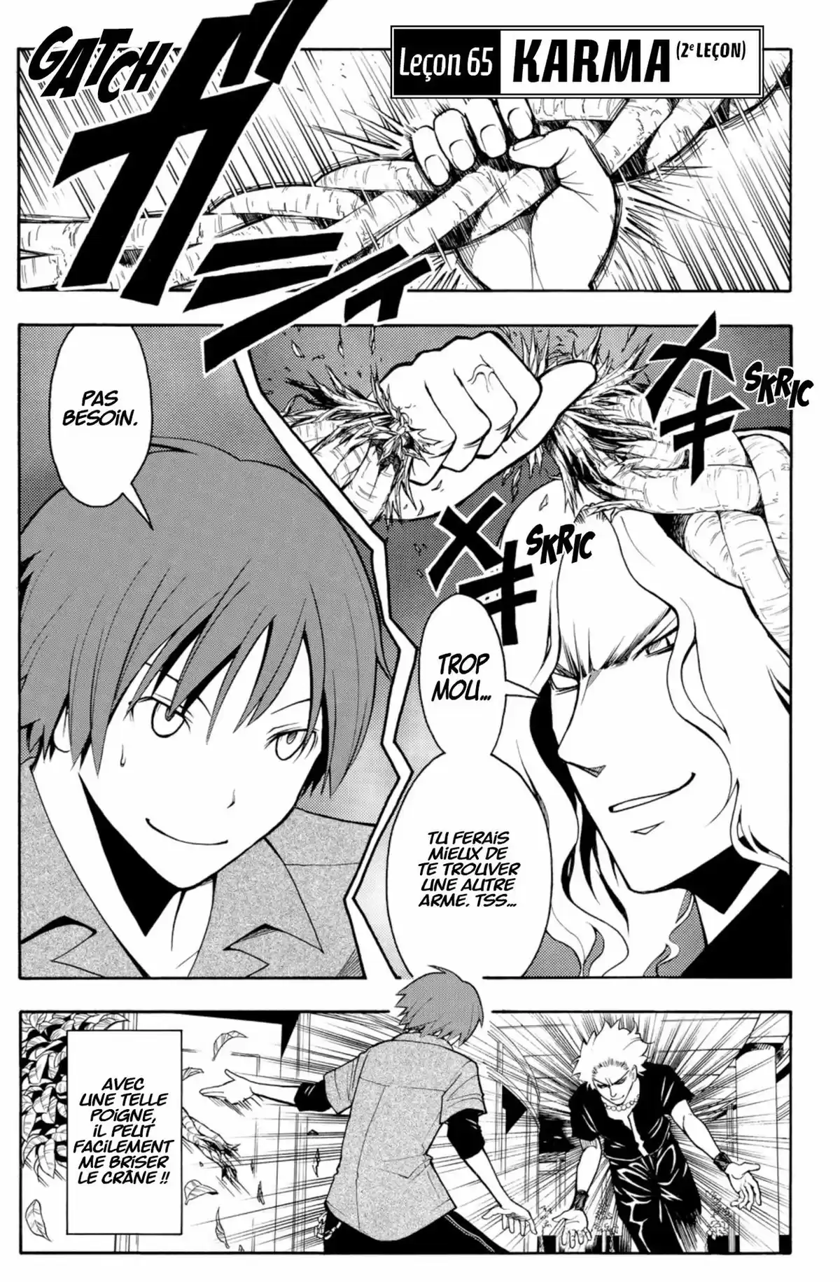 Assassination Classroom Volume 8 page 67