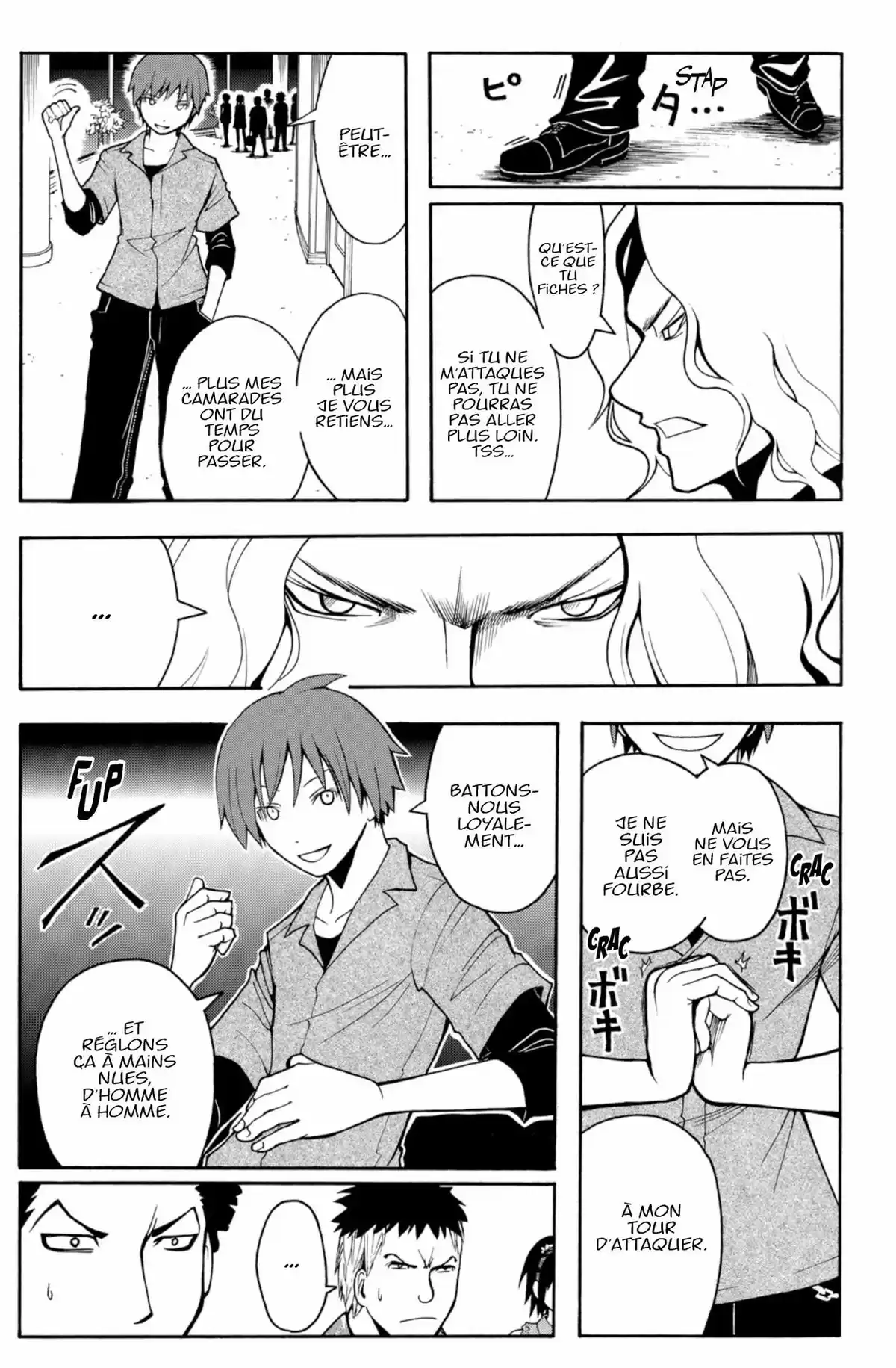 Assassination Classroom Volume 8 page 71