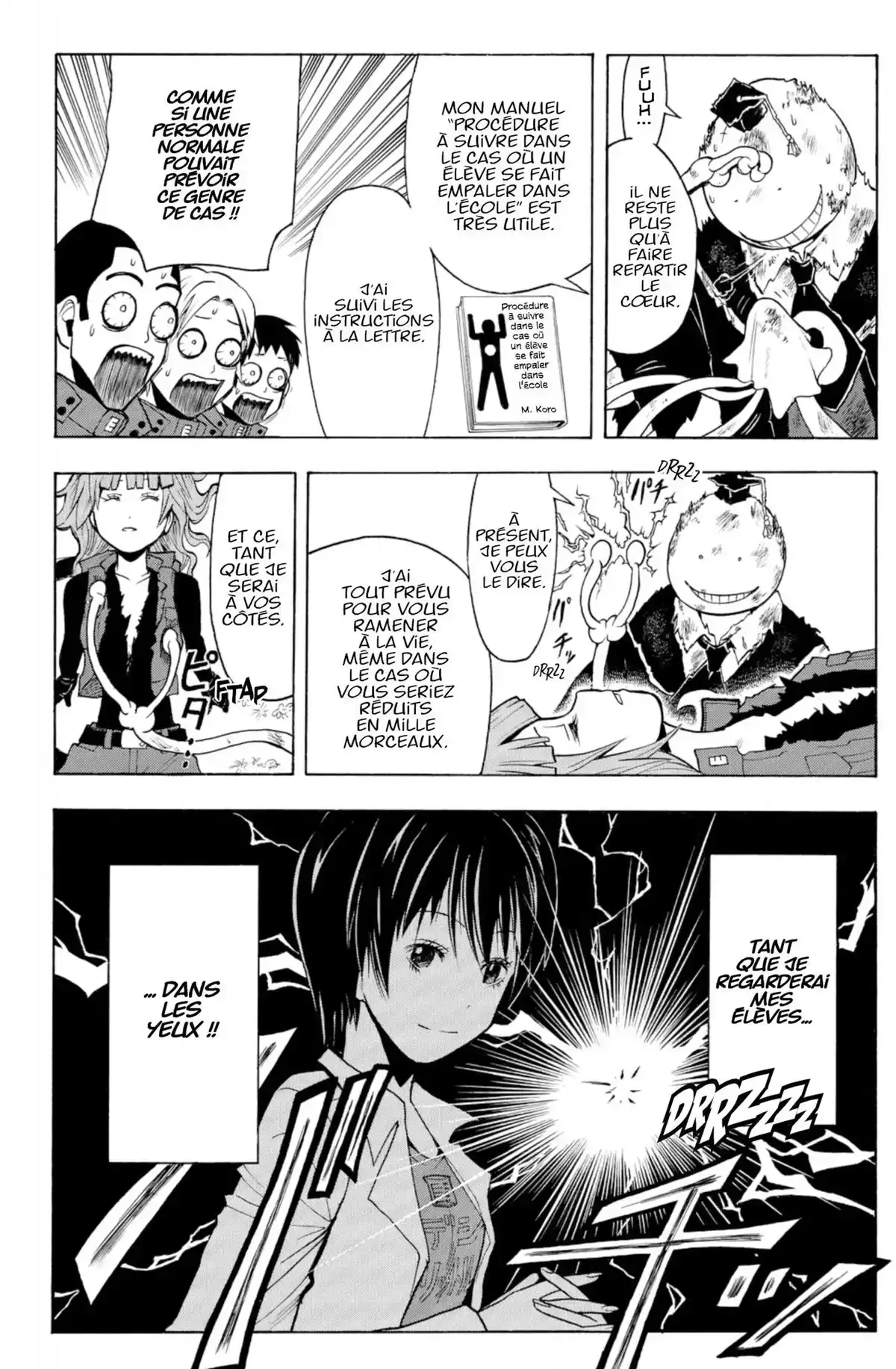 Assassination Classroom Volume 20 page 122