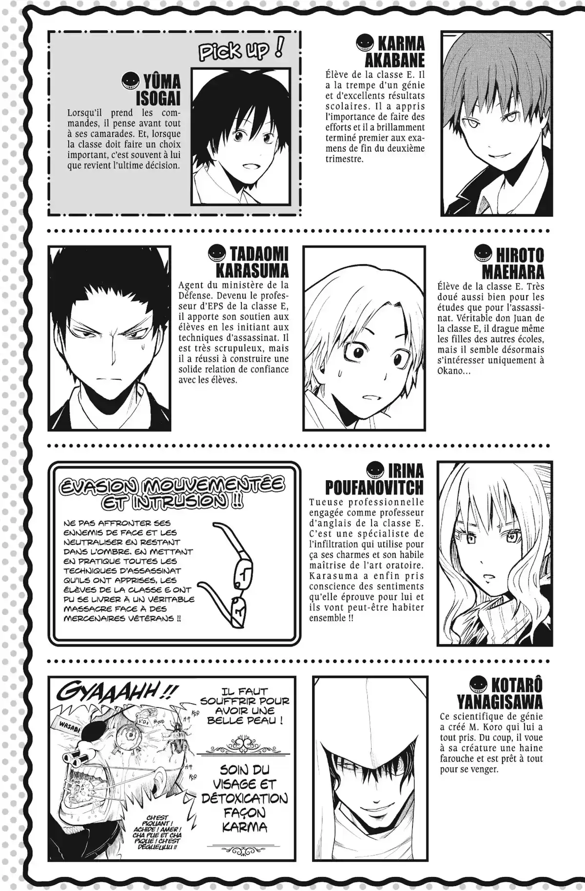 Assassination Classroom Volume 20 page 5