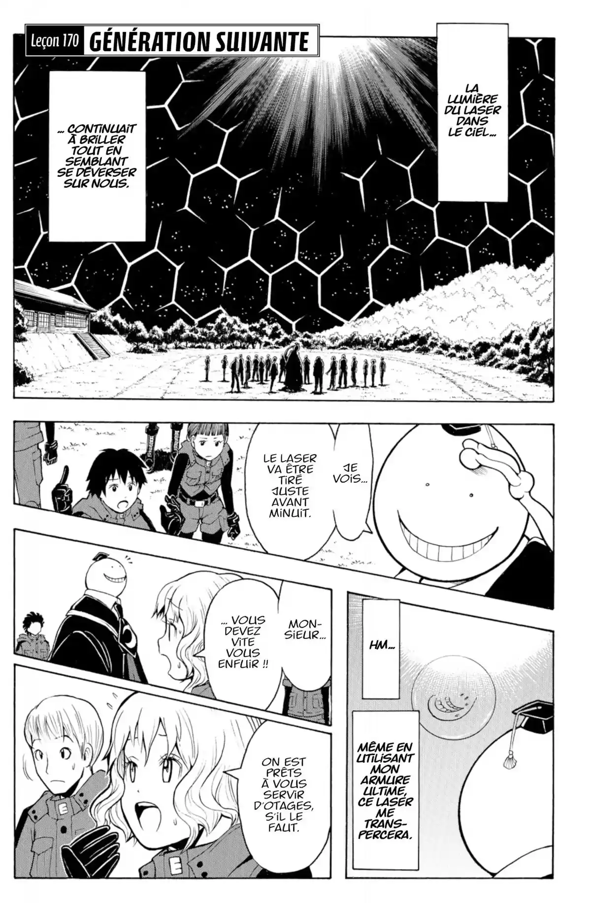 Assassination Classroom Volume 20 page 7