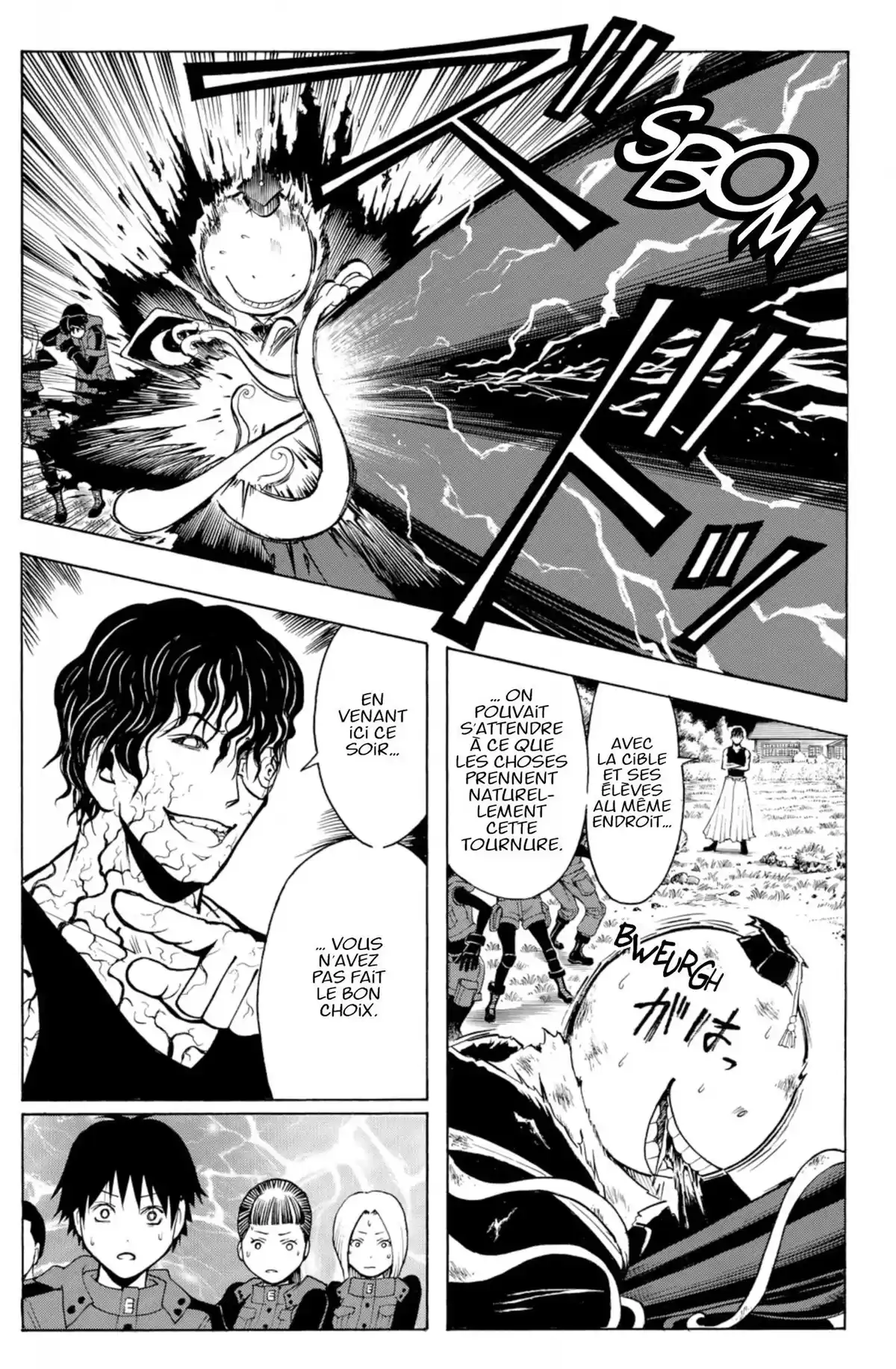 Assassination Classroom Volume 20 page 71
