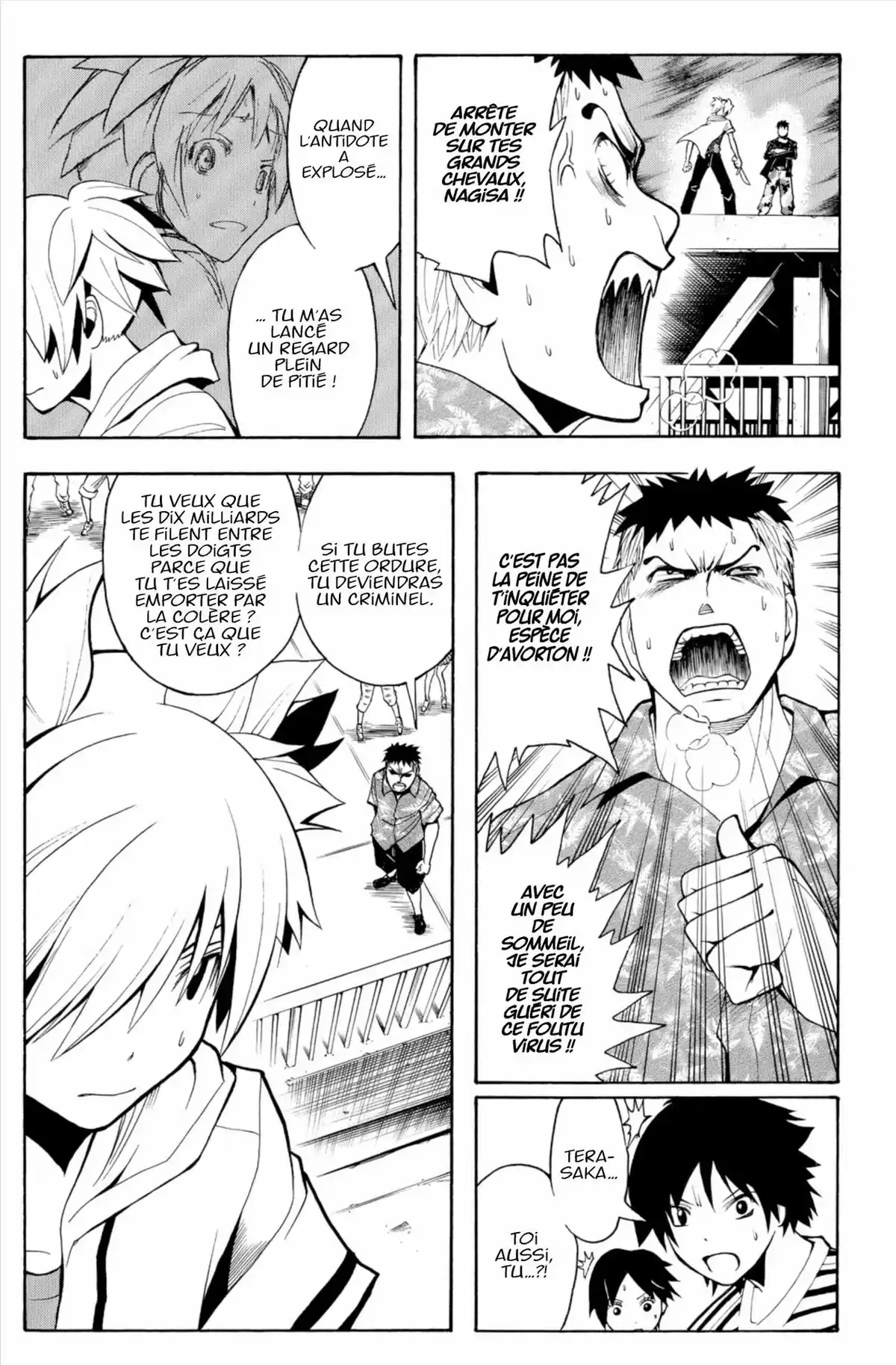 Assassination Classroom Volume 9 page 11