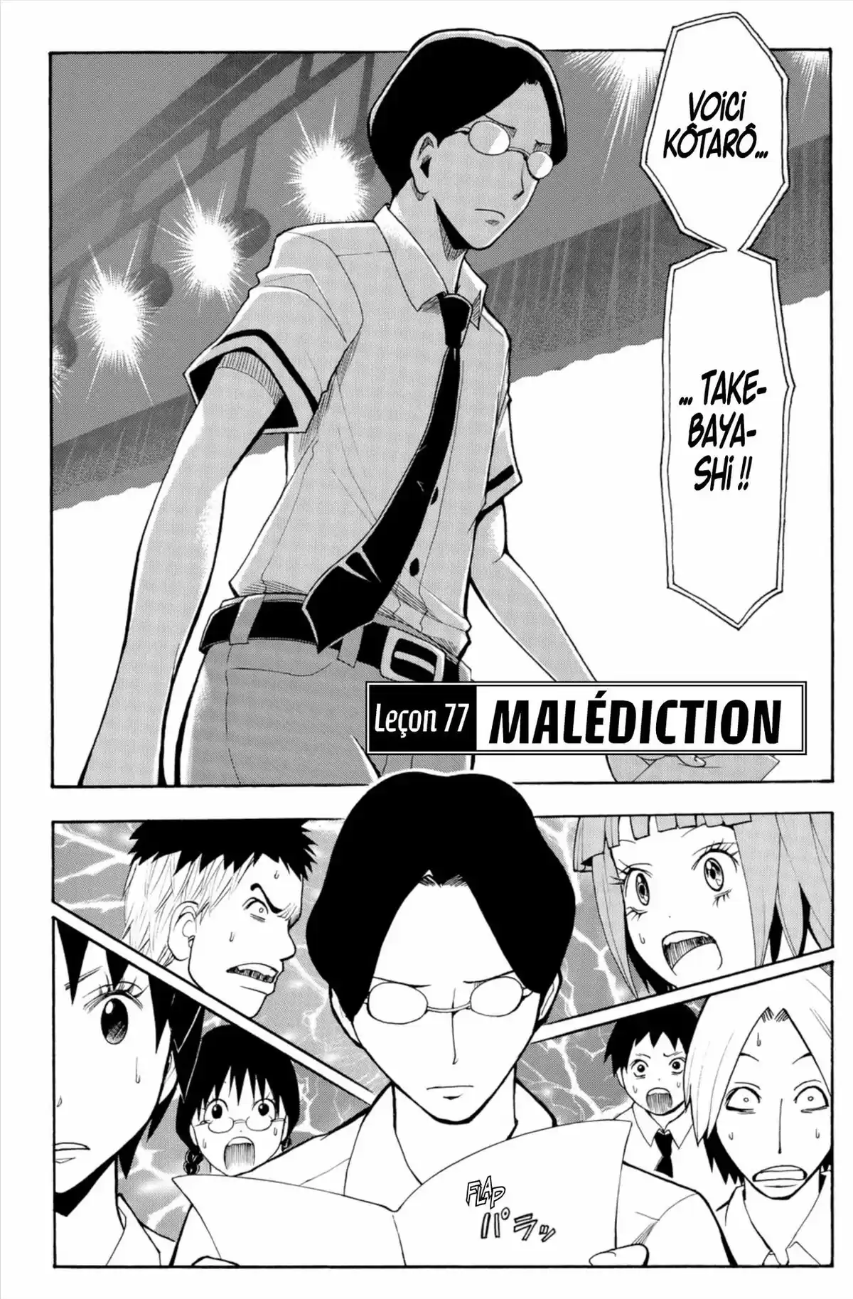 Assassination Classroom Volume 9 page 131