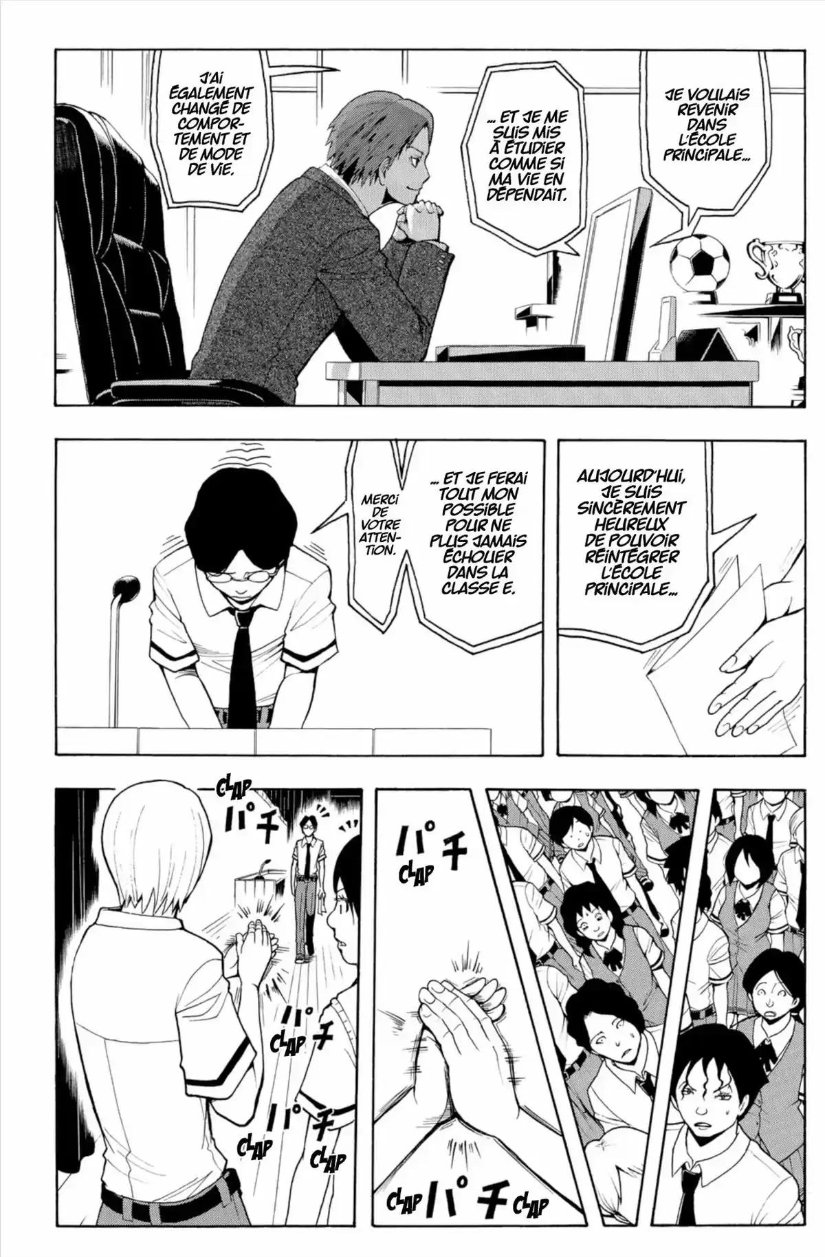 Assassination Classroom Volume 9 page 133