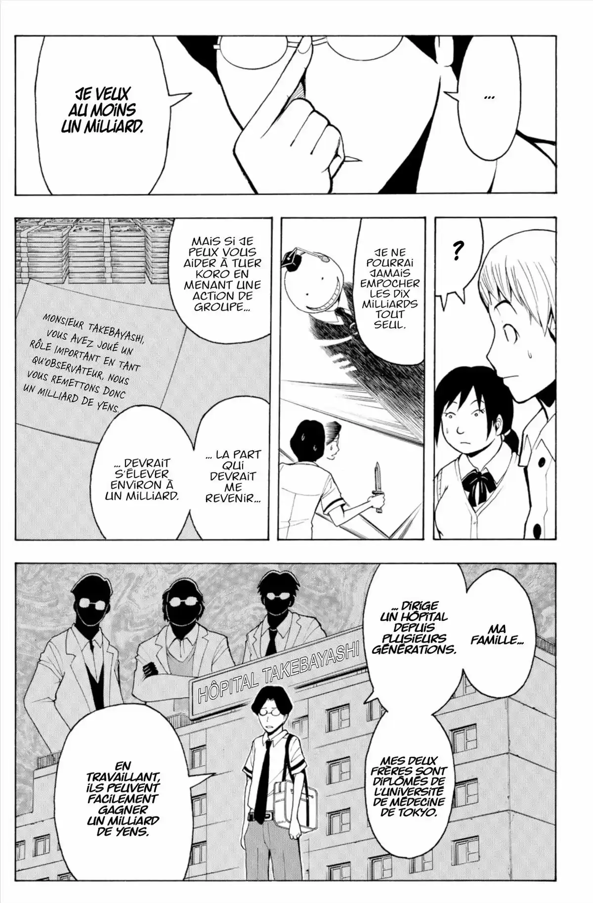 Assassination Classroom Volume 9 page 142