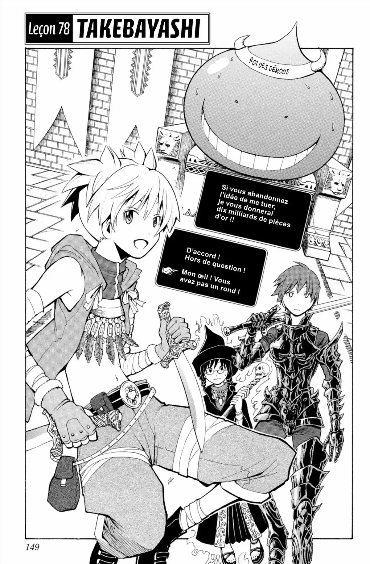 Assassination Classroom Volume 9 page 148