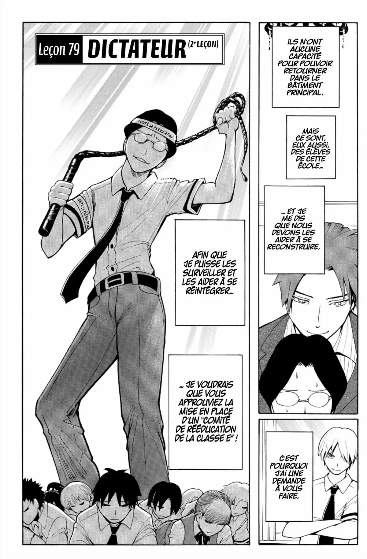 Assassination Classroom Volume 9 page 169