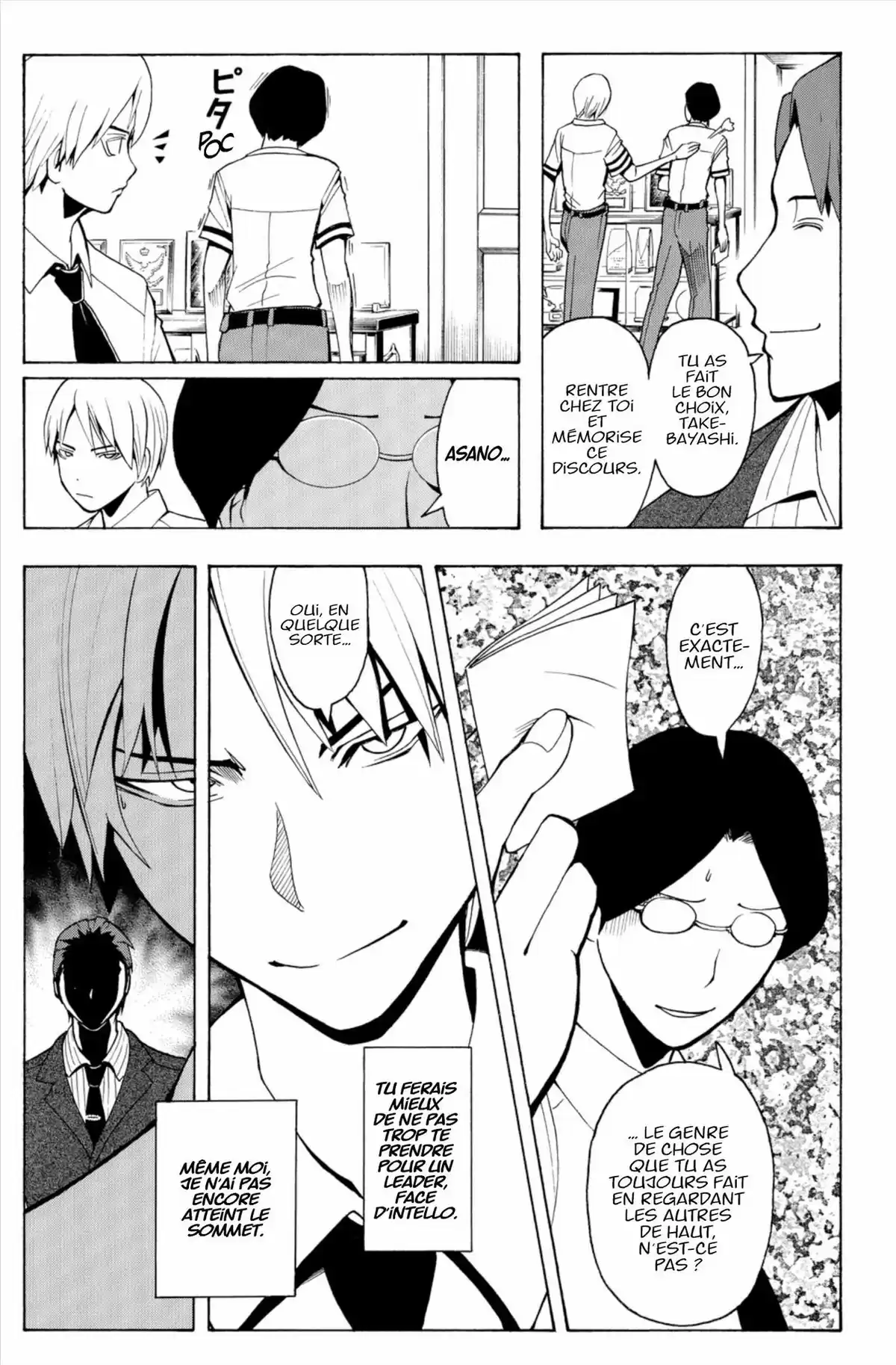 Assassination Classroom Volume 9 page 172
