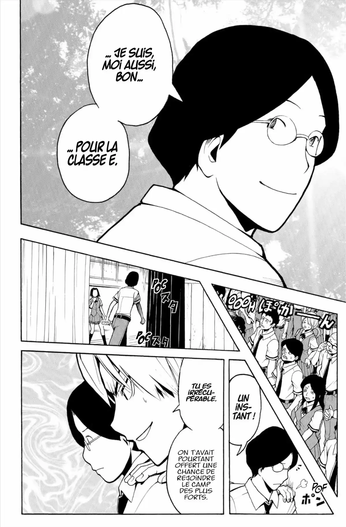 Assassination Classroom Volume 9 page 183