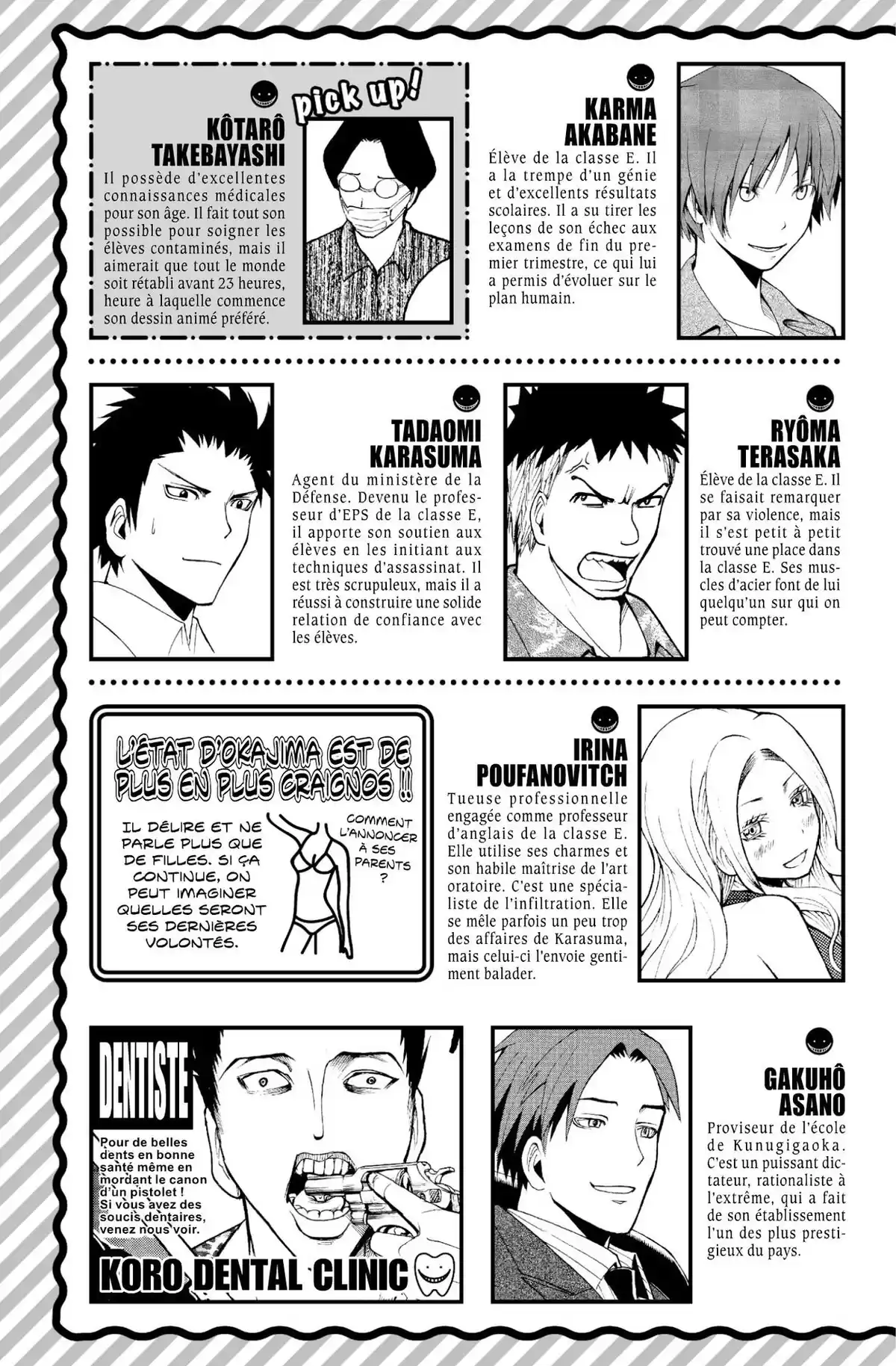 Assassination Classroom Volume 9 page 5