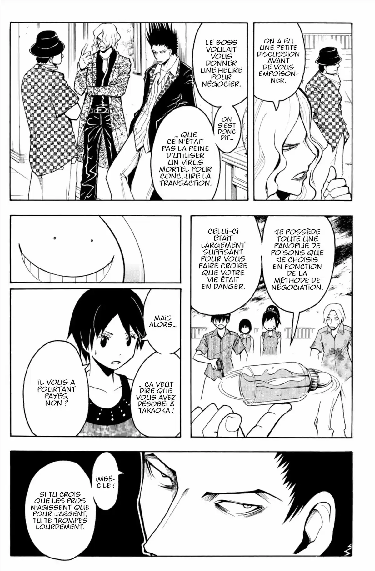 Assassination Classroom Volume 9 page 53