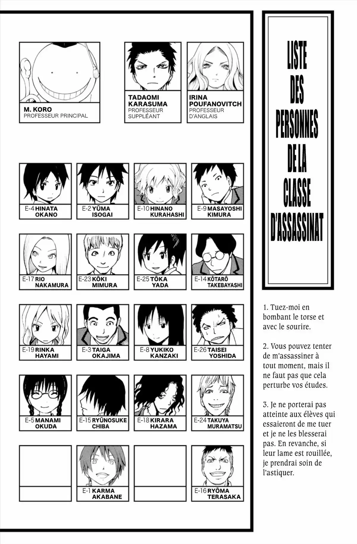 Assassination Classroom Volume 9 page 6
