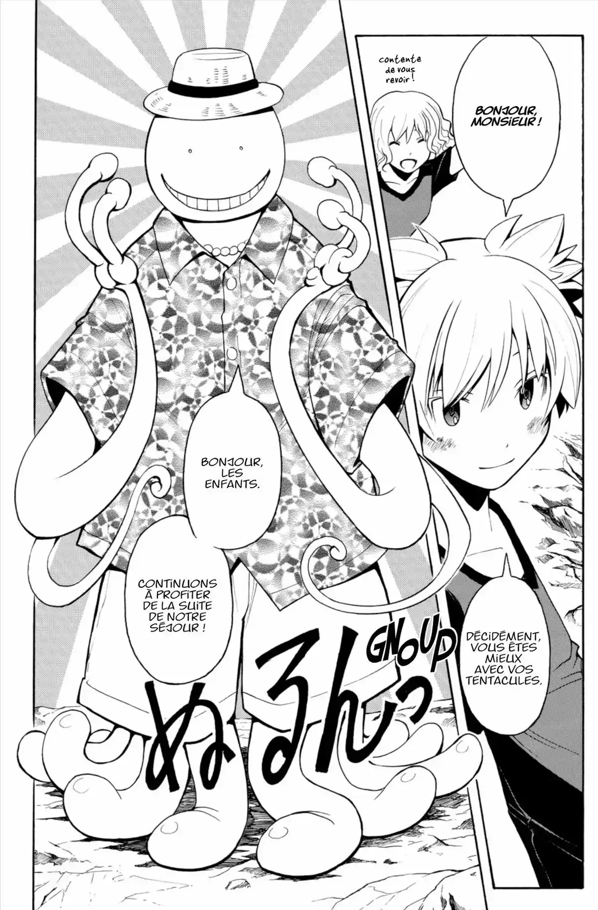 Assassination Classroom Volume 9 page 65