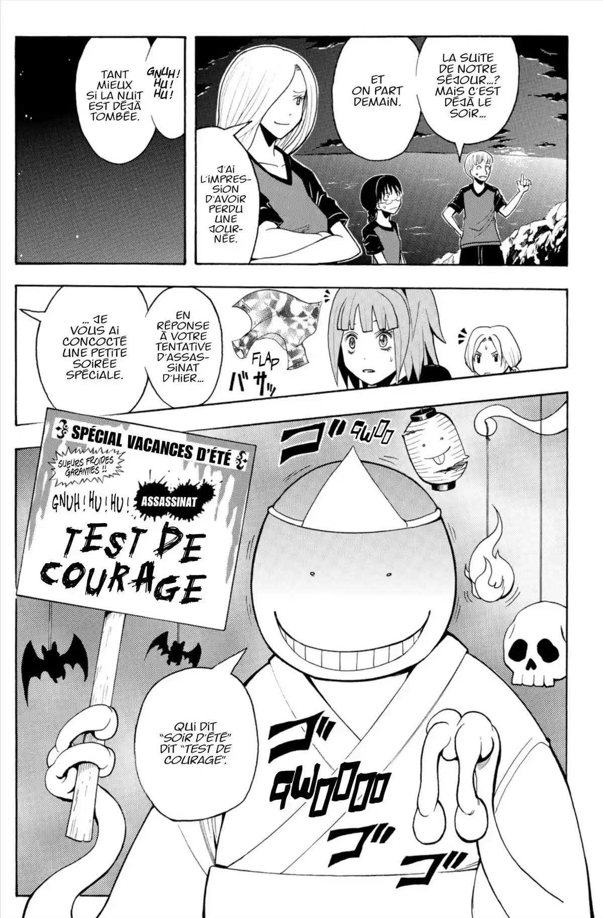 Assassination Classroom Volume 9 page 66