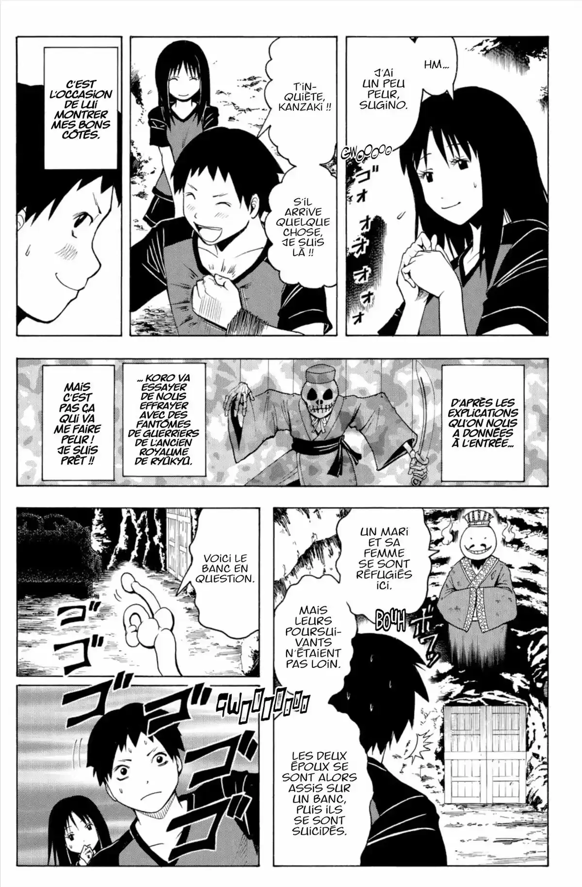 Assassination Classroom Volume 9 page 74
