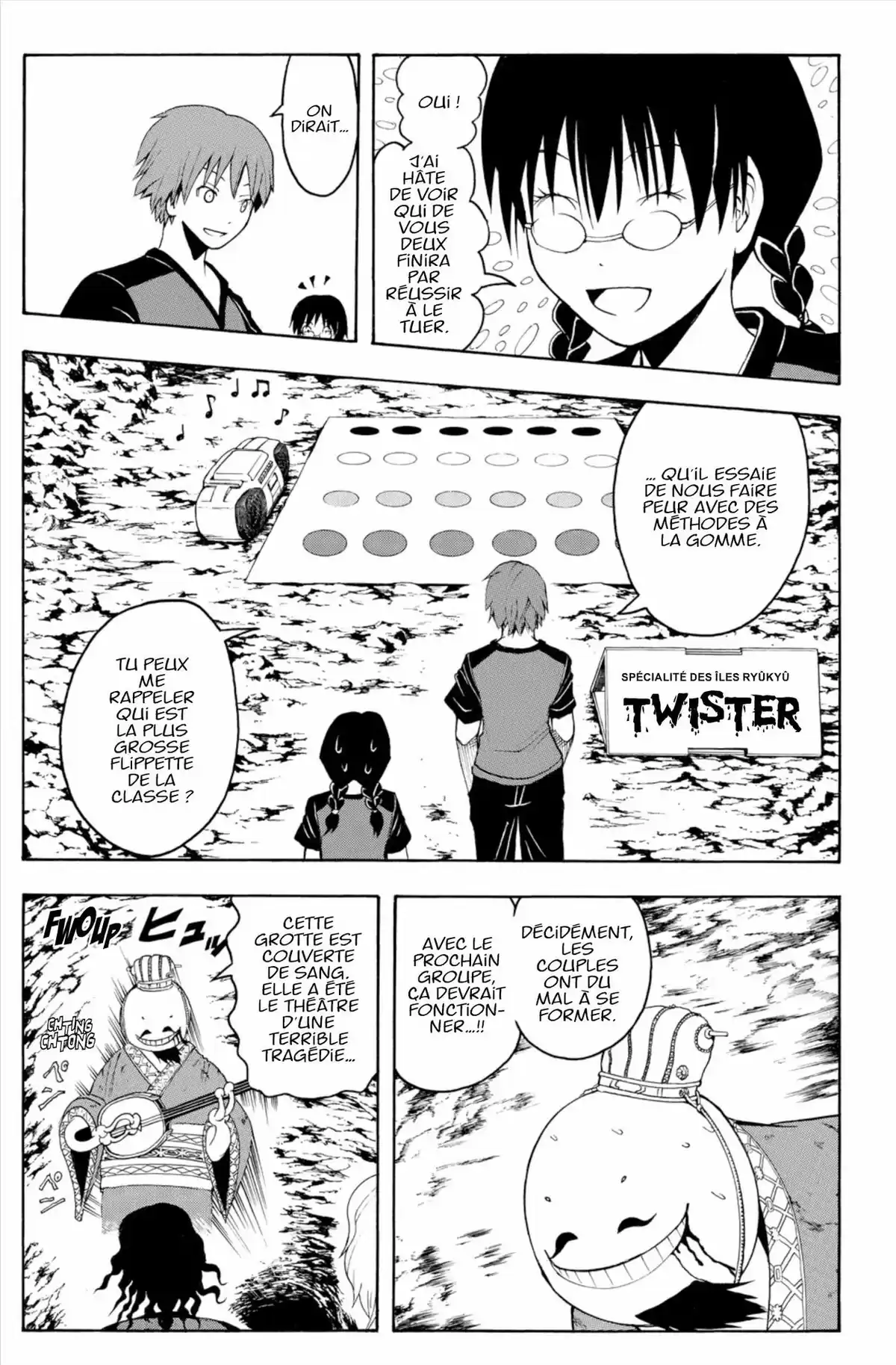 Assassination Classroom Volume 9 page 80