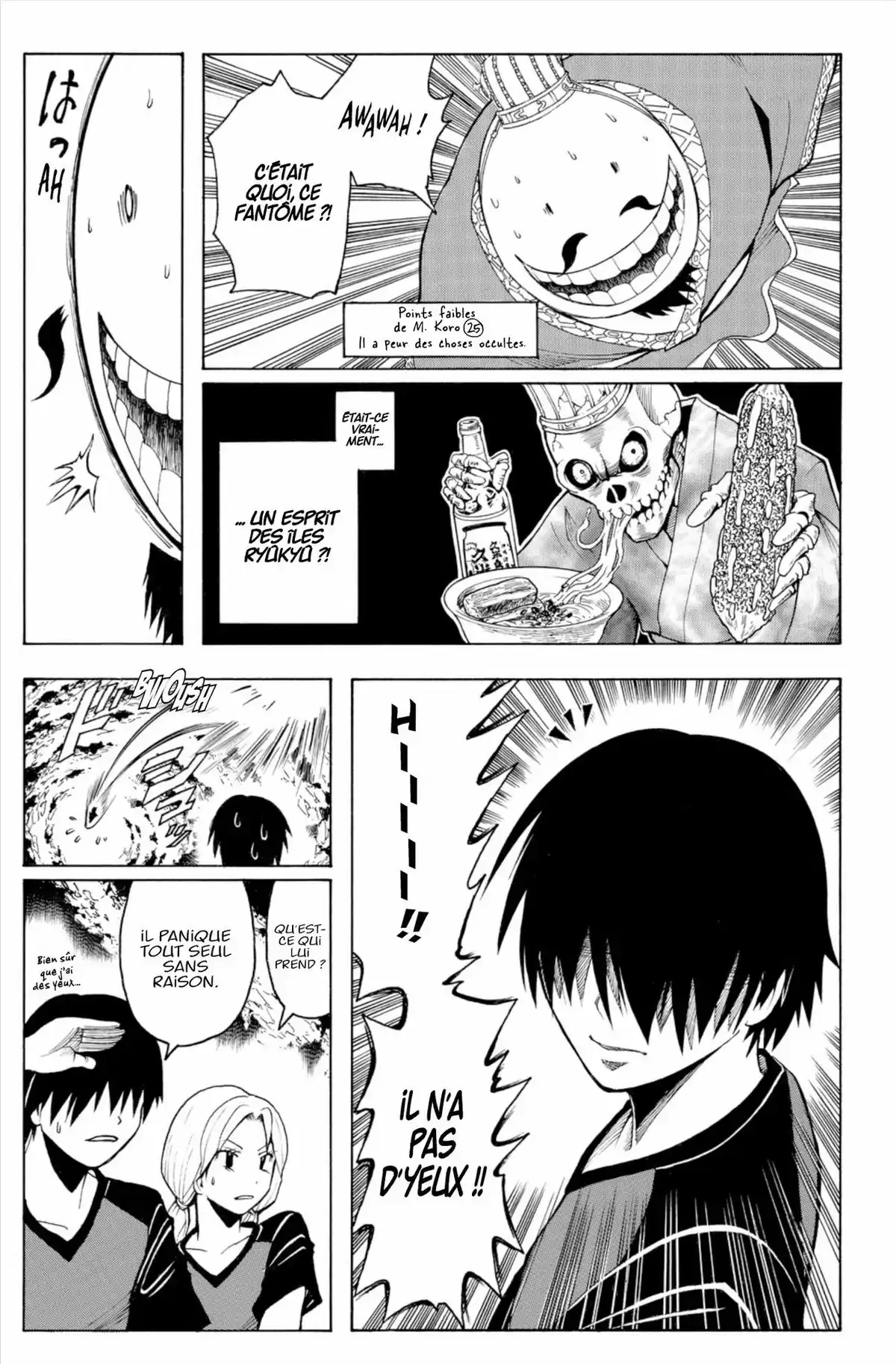 Assassination Classroom Volume 9 page 82