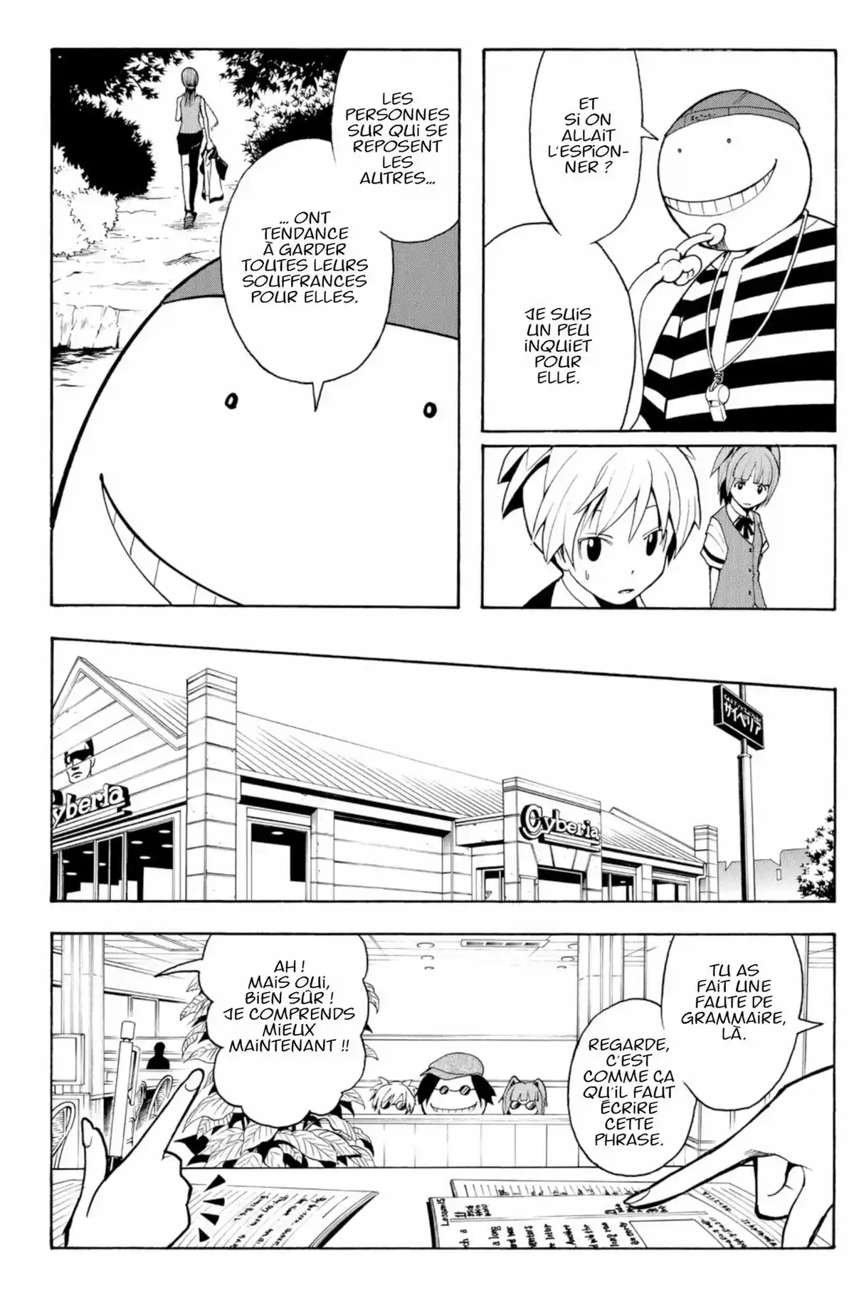 Assassination Classroom Volume 6 page 16