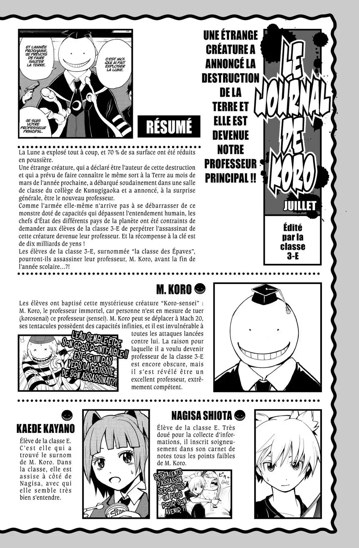 Assassination Classroom Volume 6 page 4