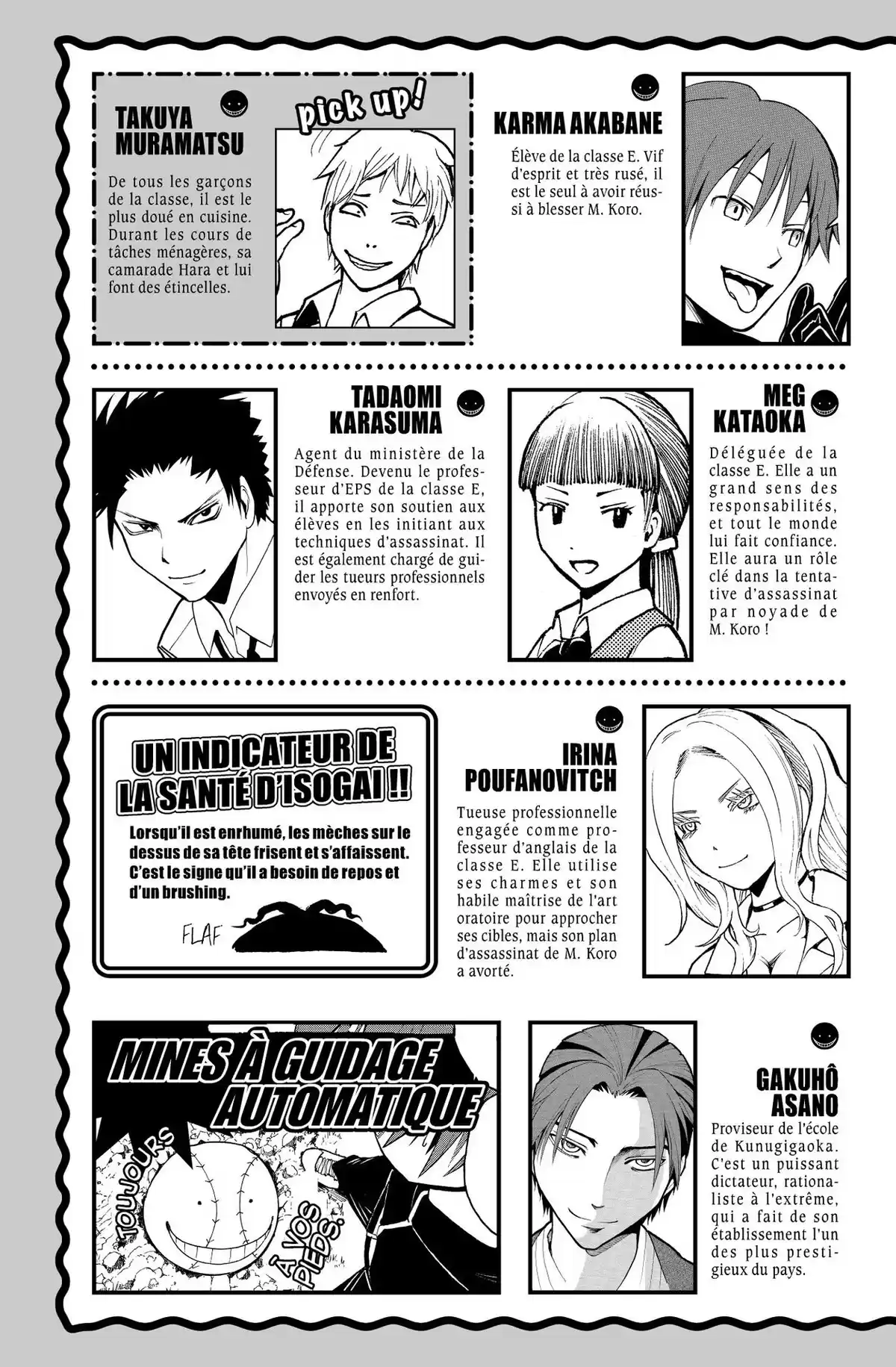 Assassination Classroom Volume 6 page 5