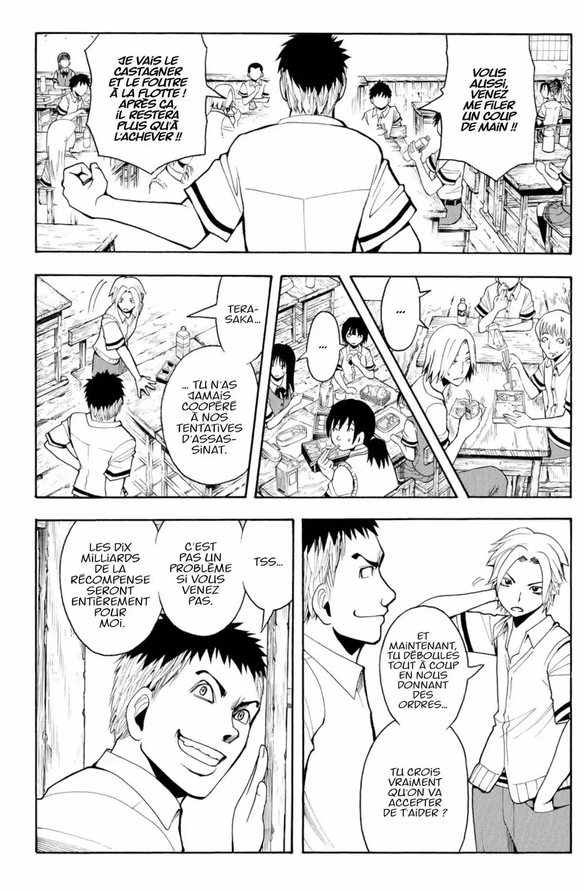Assassination Classroom Volume 6 page 76