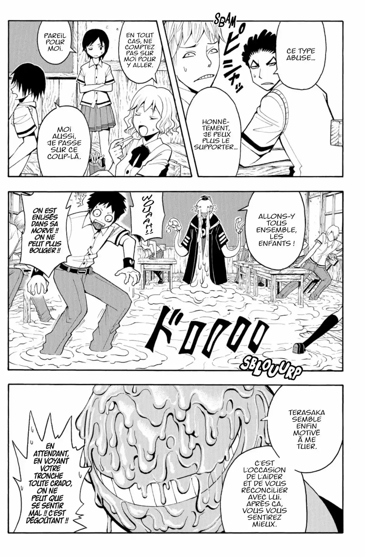 Assassination Classroom Volume 6 page 77