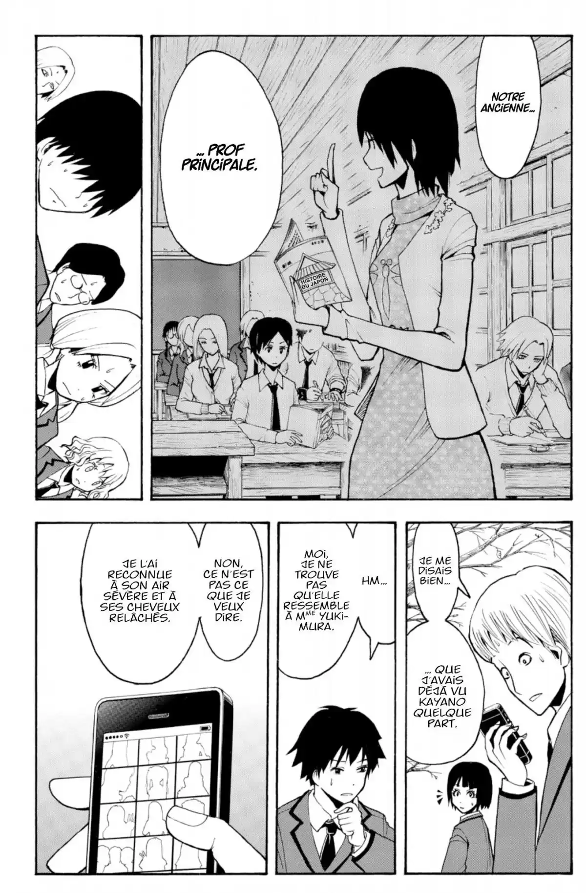 Assassination Classroom Volume 15 page 105