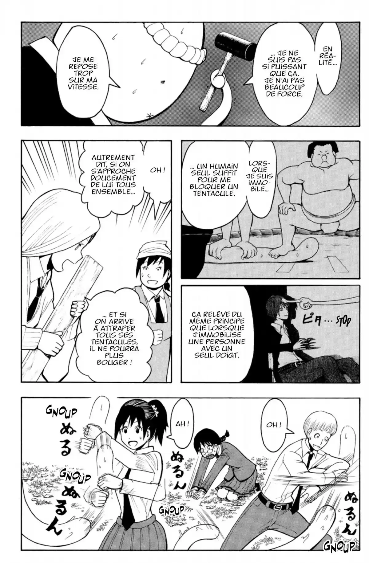 Assassination Classroom Volume 15 page 47