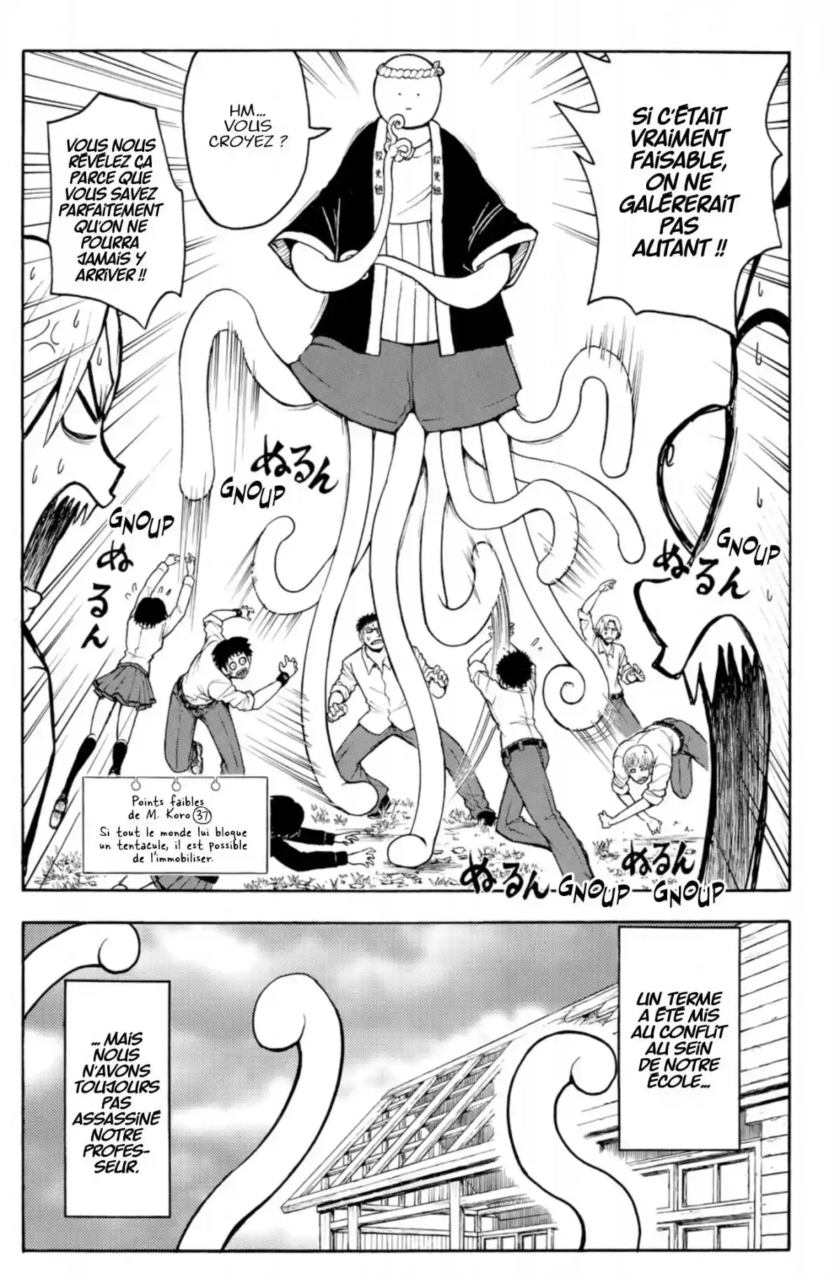 Assassination Classroom Volume 15 page 48