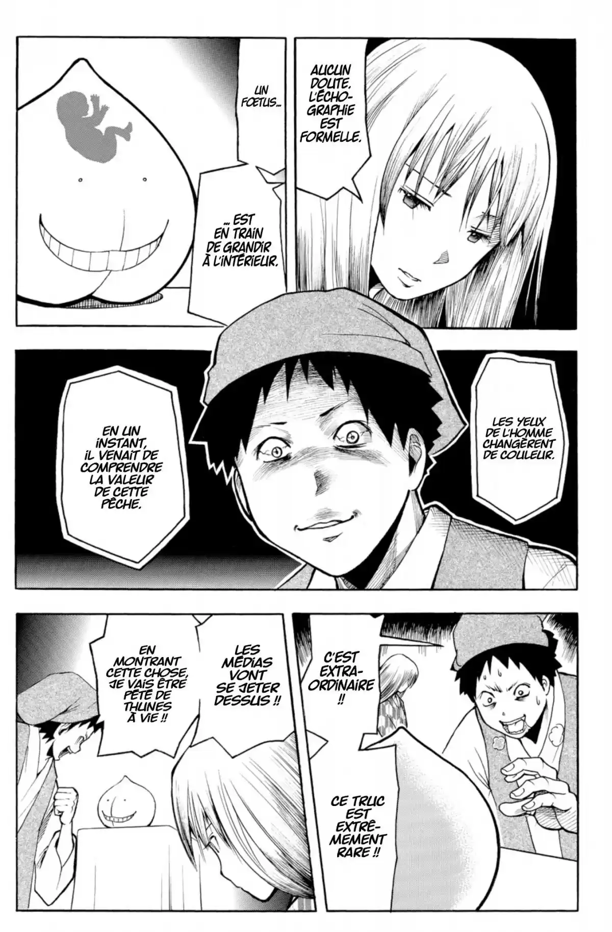 Assassination Classroom Volume 15 page 60