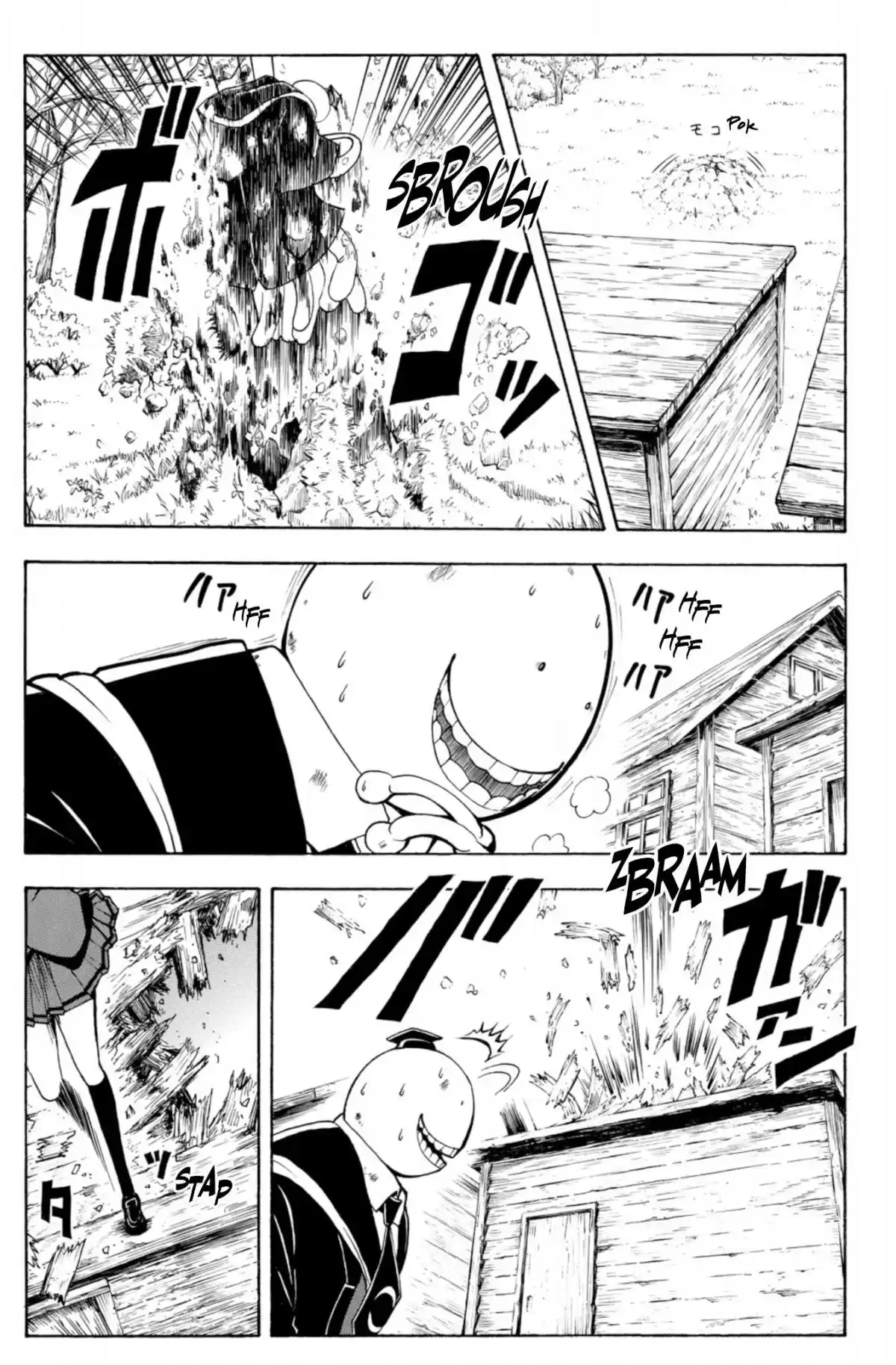 Assassination Classroom Volume 15 page 98