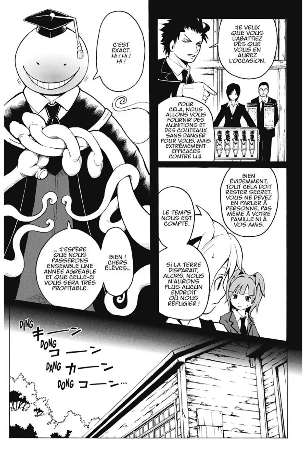 Assassination Classroom Volume 1 page 23