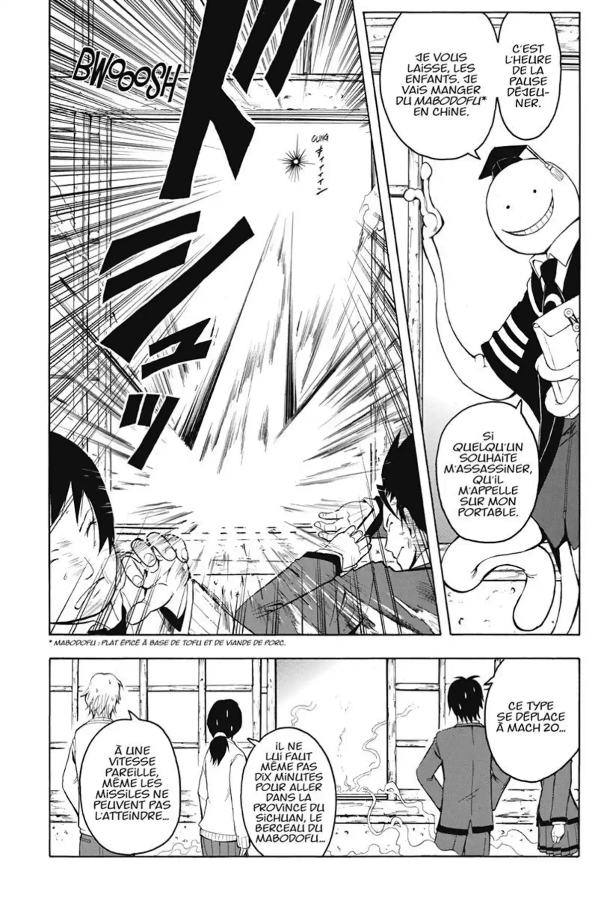 Assassination Classroom Volume 1 page 24