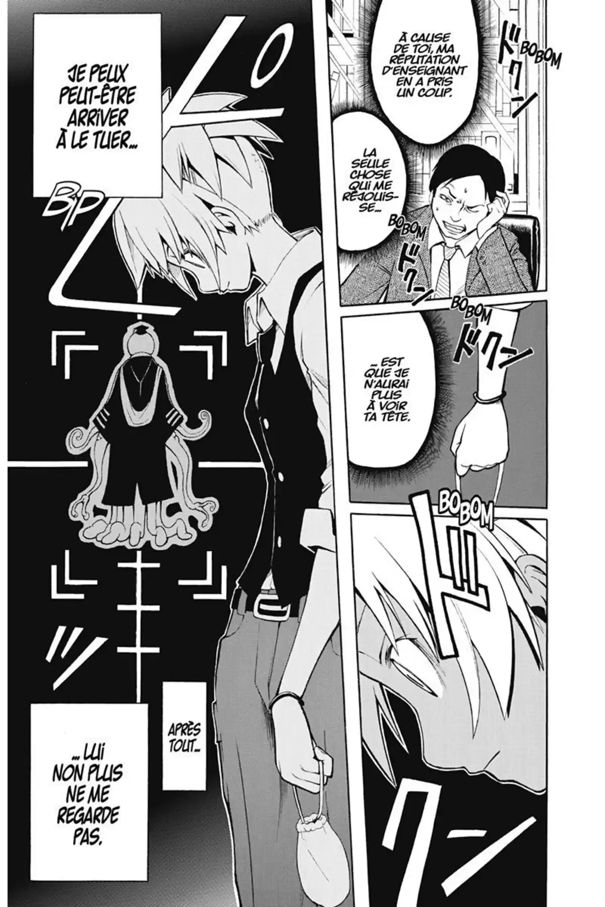 Assassination Classroom Volume 1 page 33
