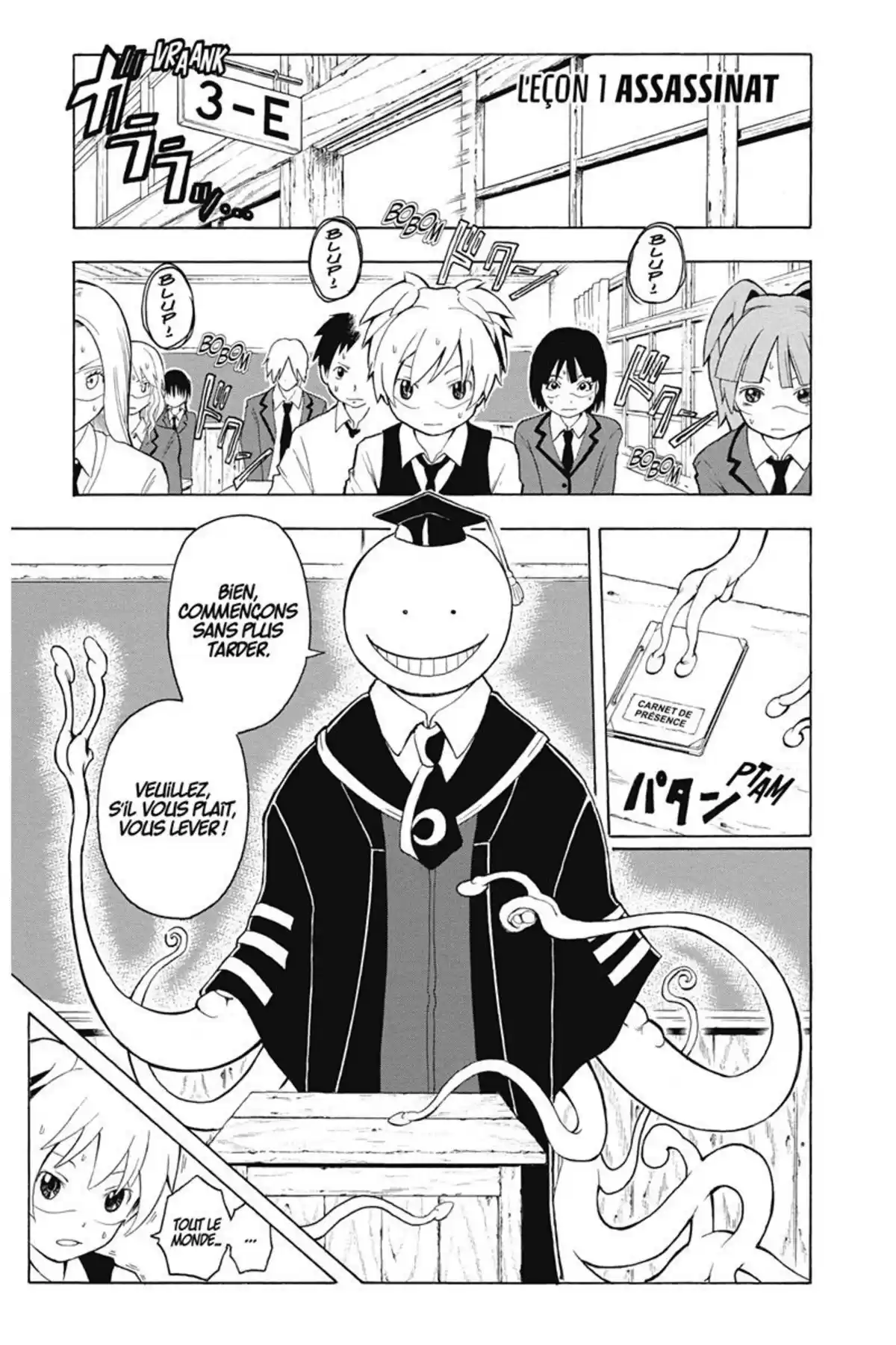 Assassination Classroom Volume 1 page 5