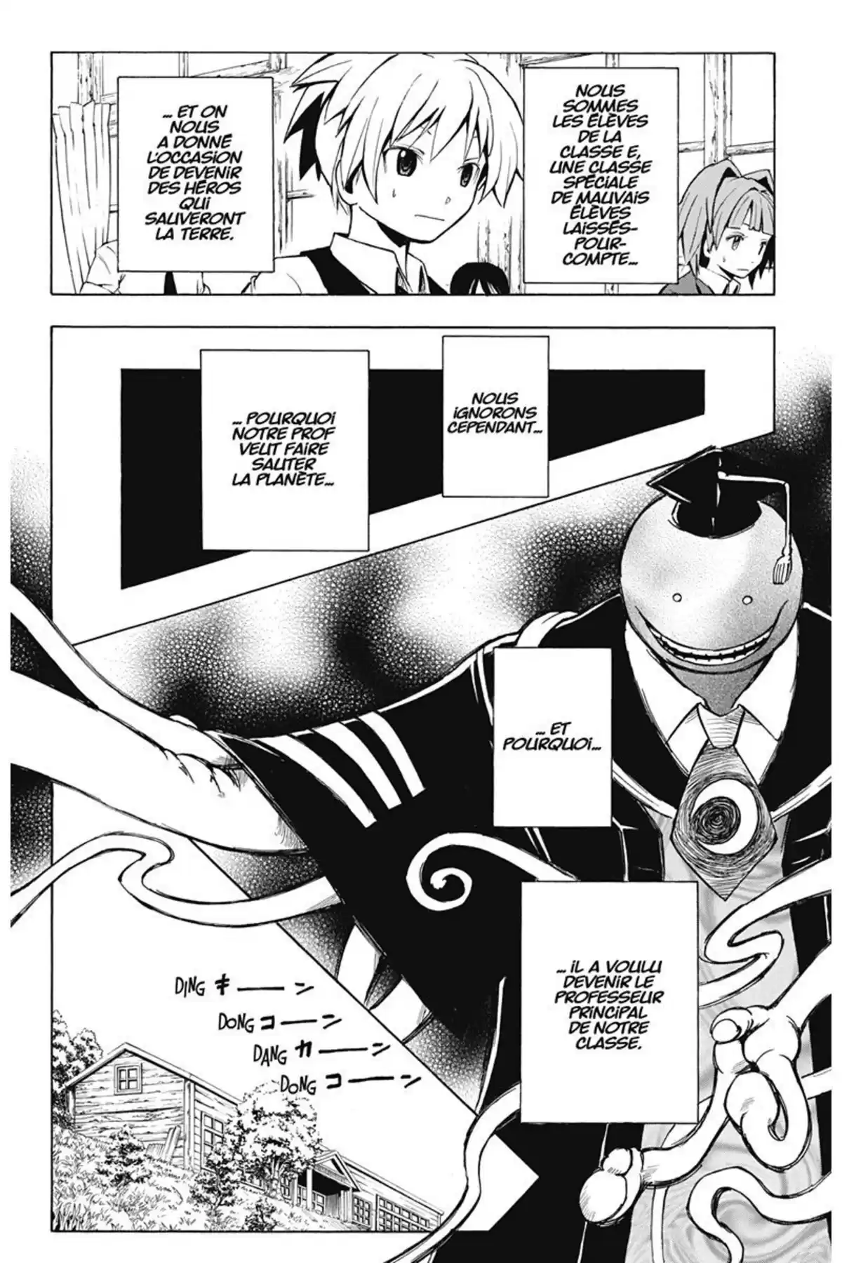 Assassination Classroom Volume 1 page 66