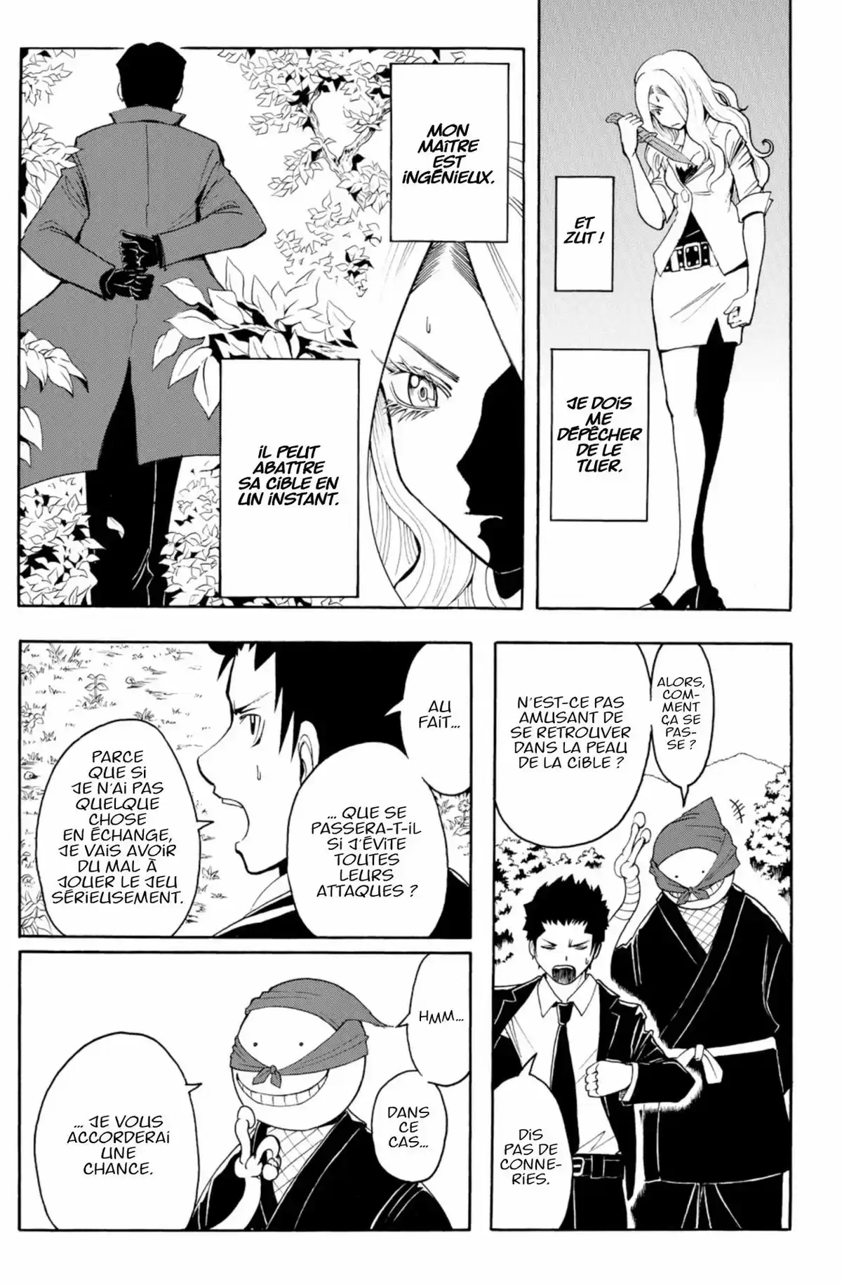 Assassination Classroom Volume 4 page 17