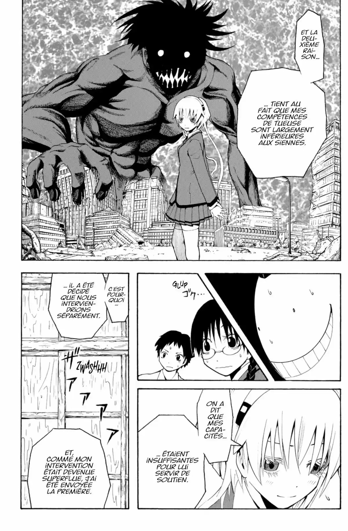 Assassination Classroom Volume 4 page 72