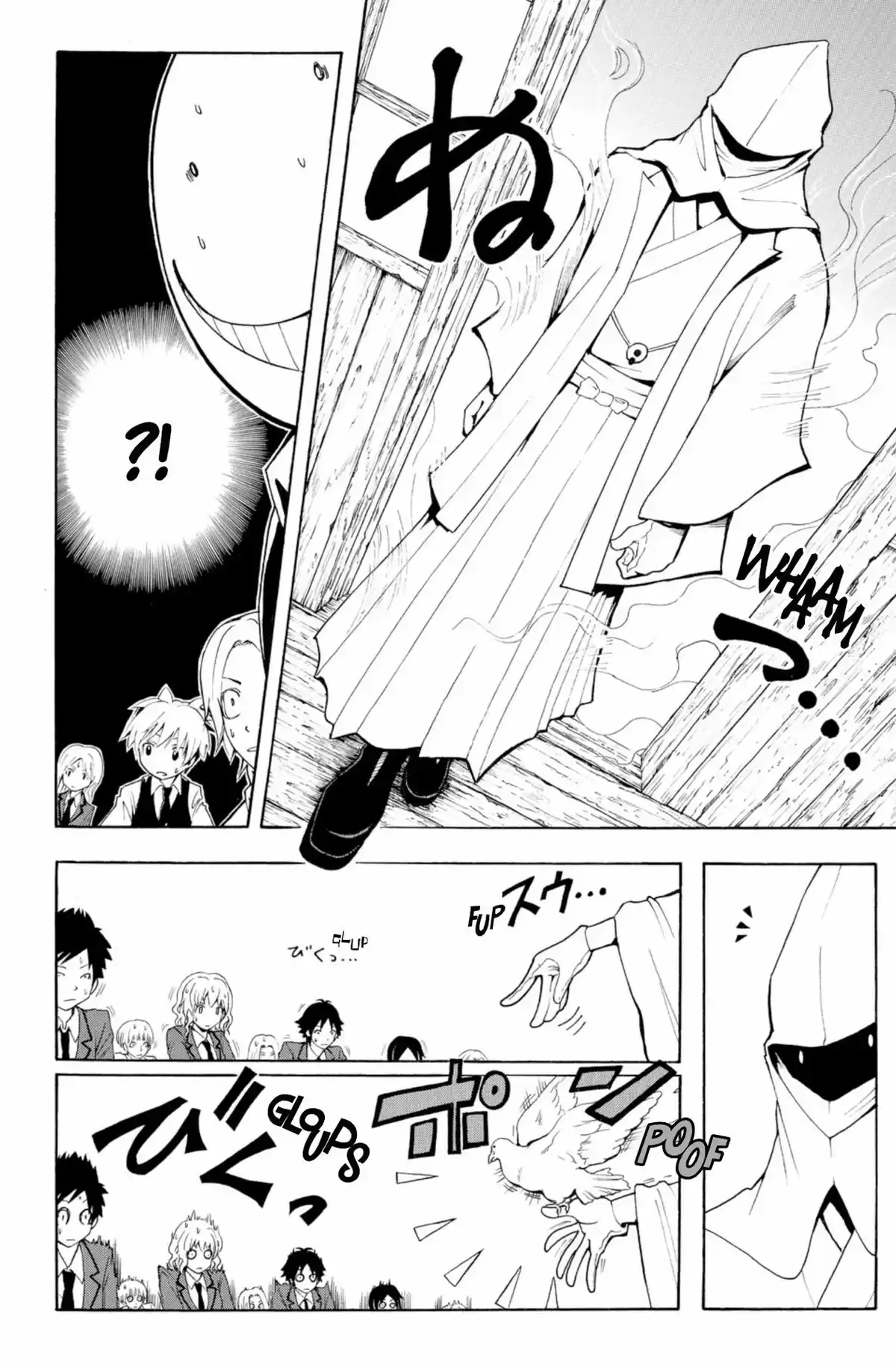 Assassination Classroom Volume 4 page 74