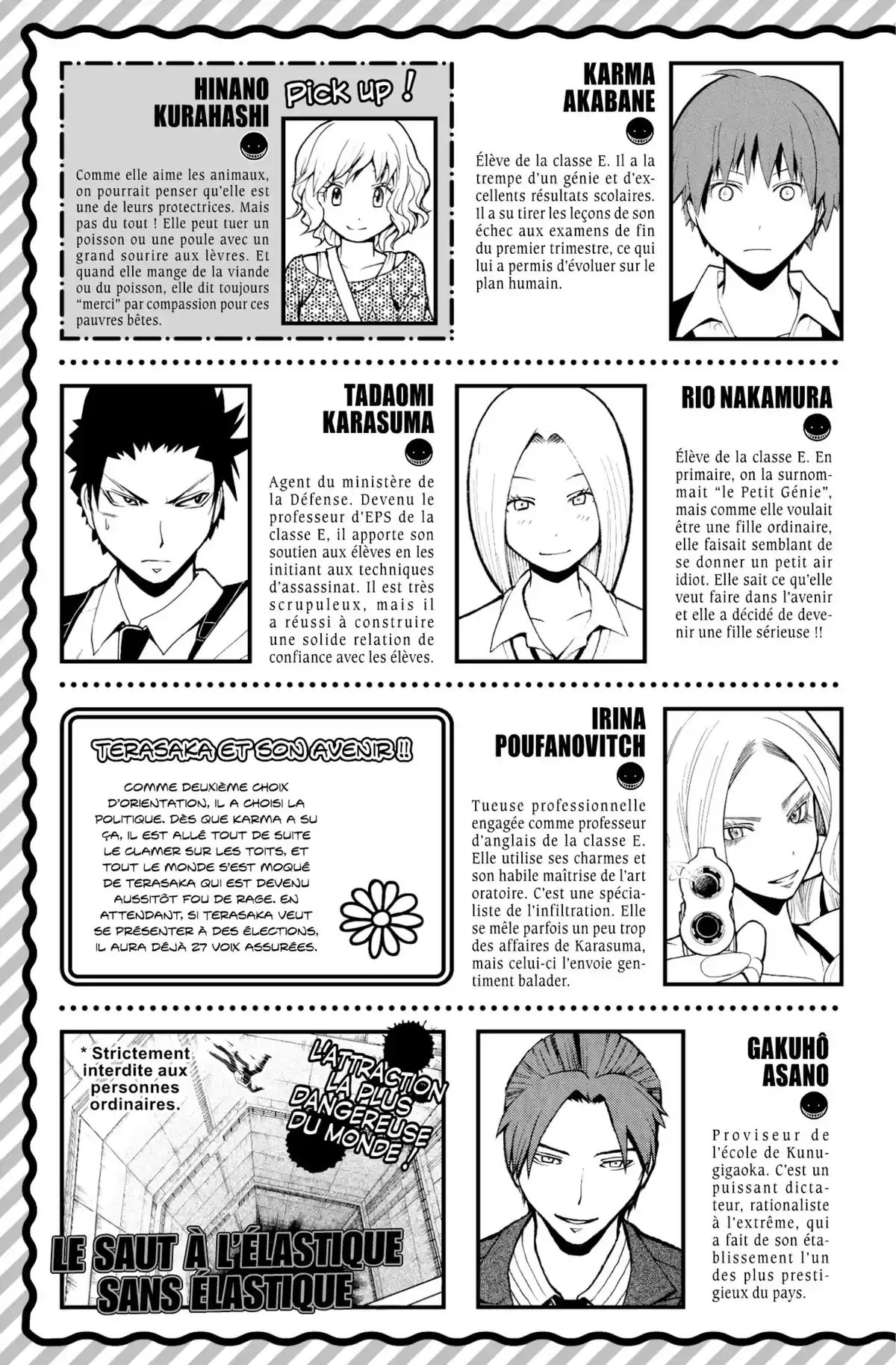 Assassination Classroom Volume 14 page 7