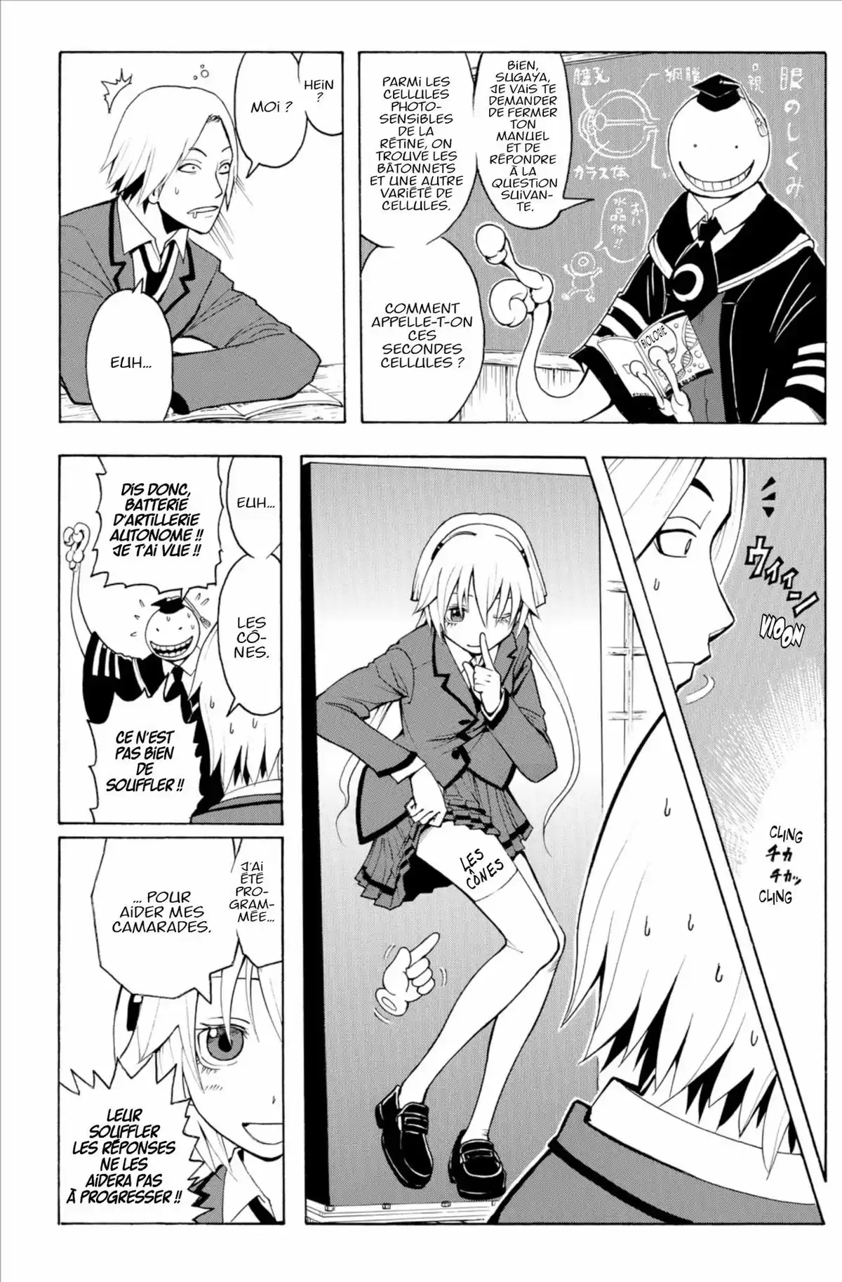 Assassination Classroom Volume 3 page 115