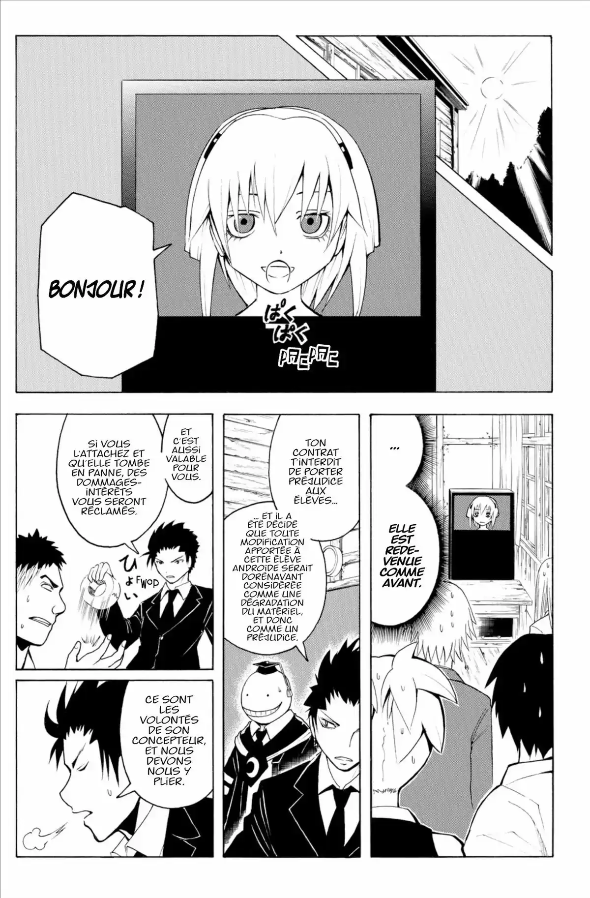 Assassination Classroom Volume 3 page 123