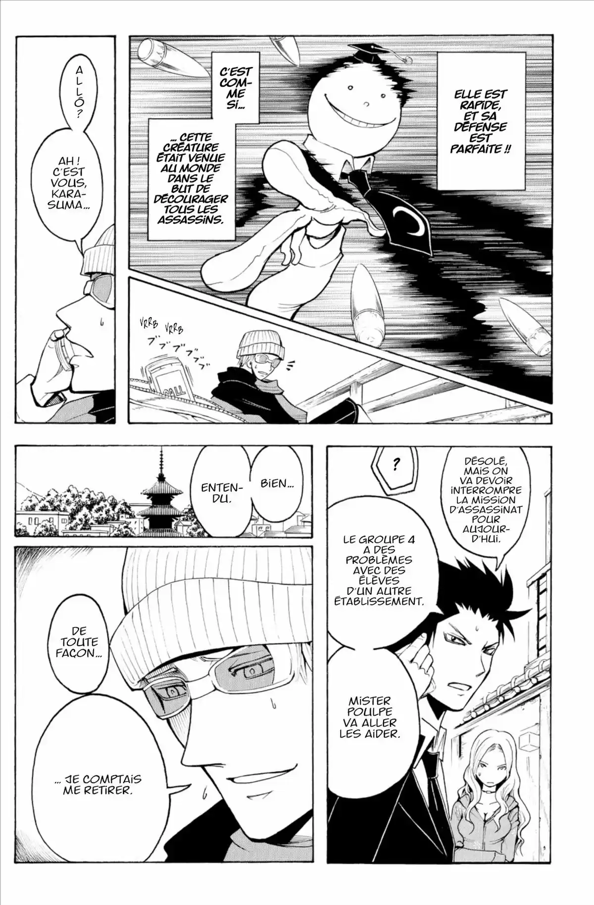 Assassination Classroom Volume 3 page 43