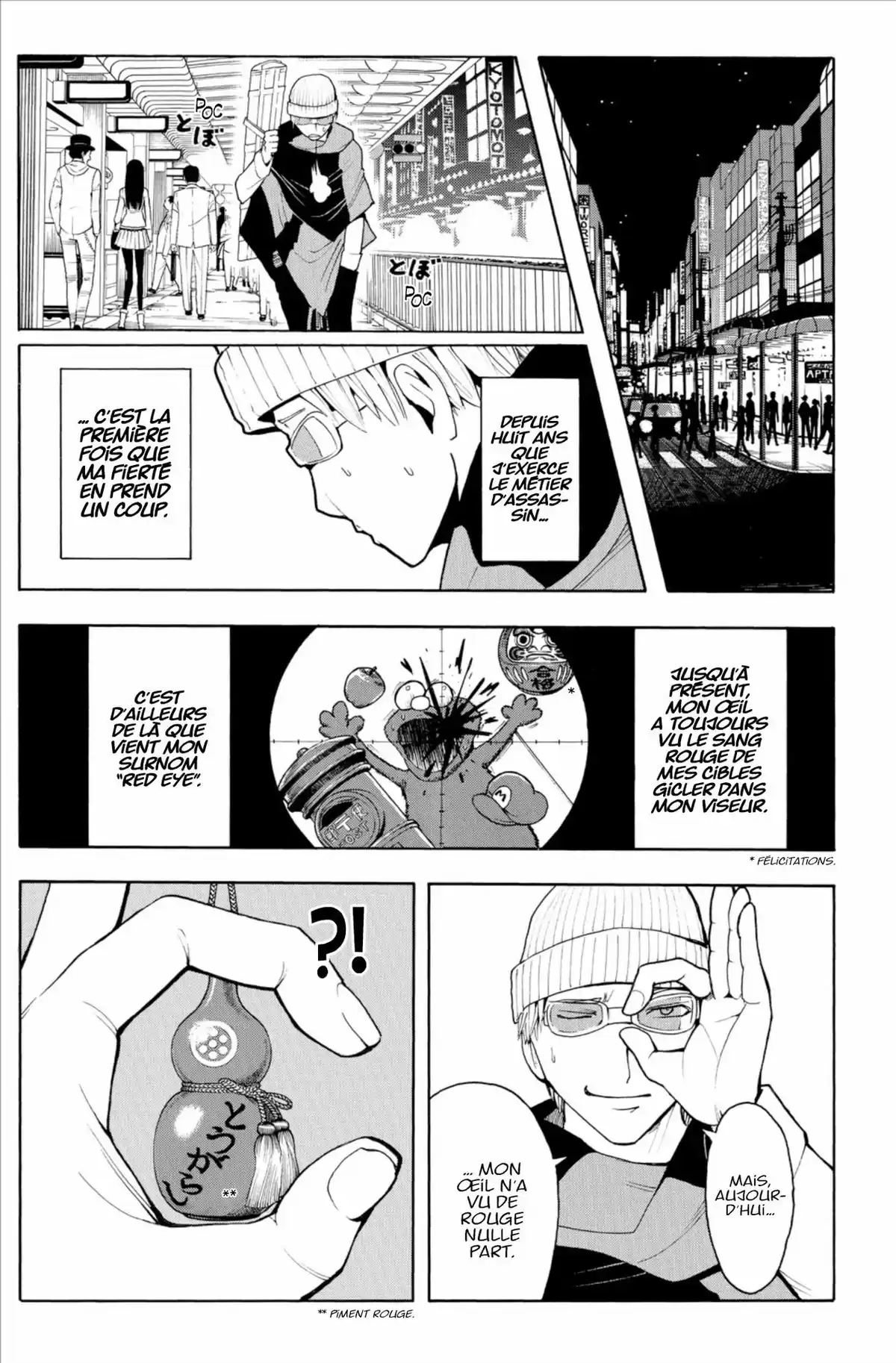 Assassination Classroom Volume 3 page 44